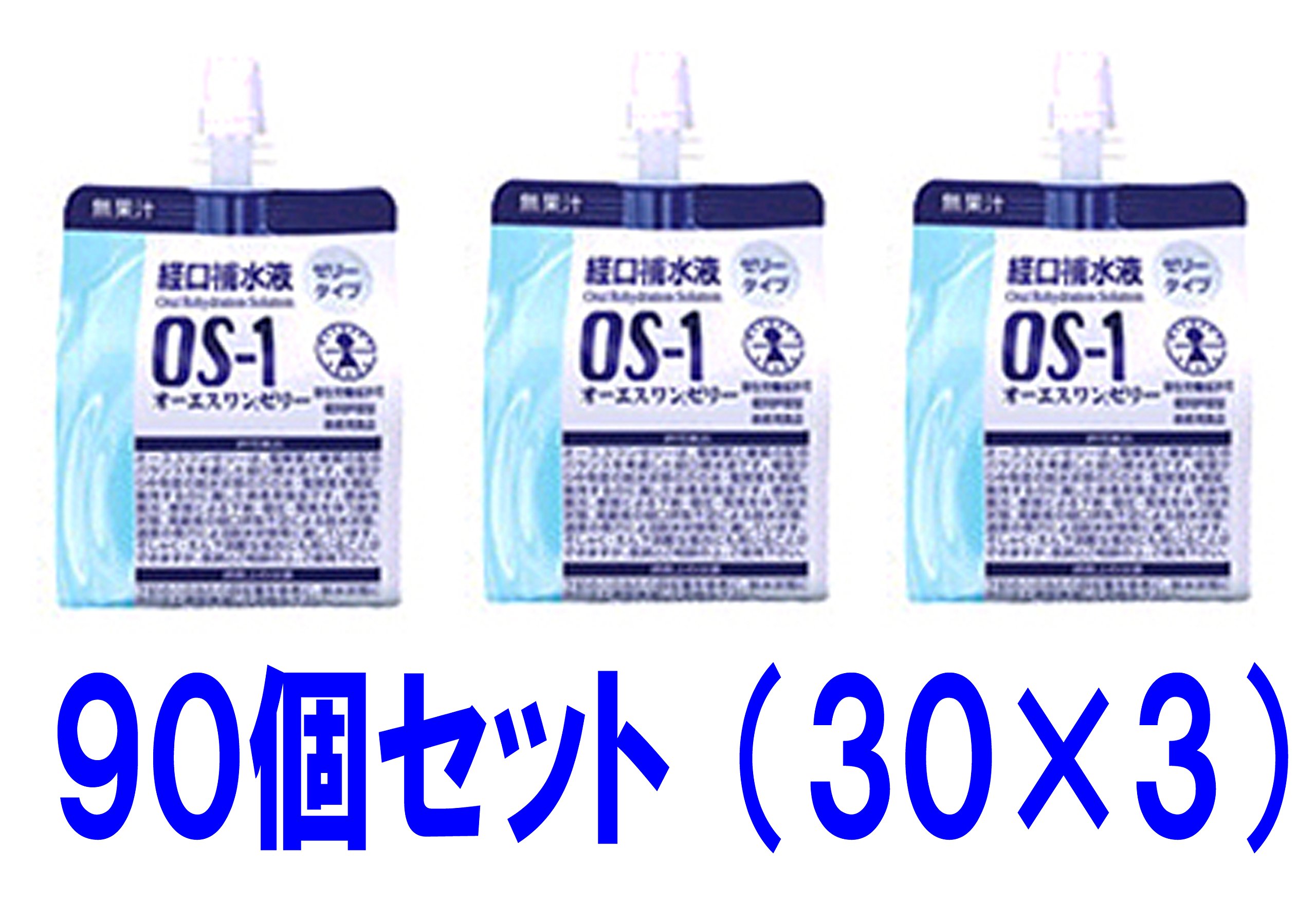 OS-1 ゼリータイプ　30個入り ✖︎ 2ケース オーエスワン OS-1 ゼリー パウチ ( 30個入×2セット(1個200g