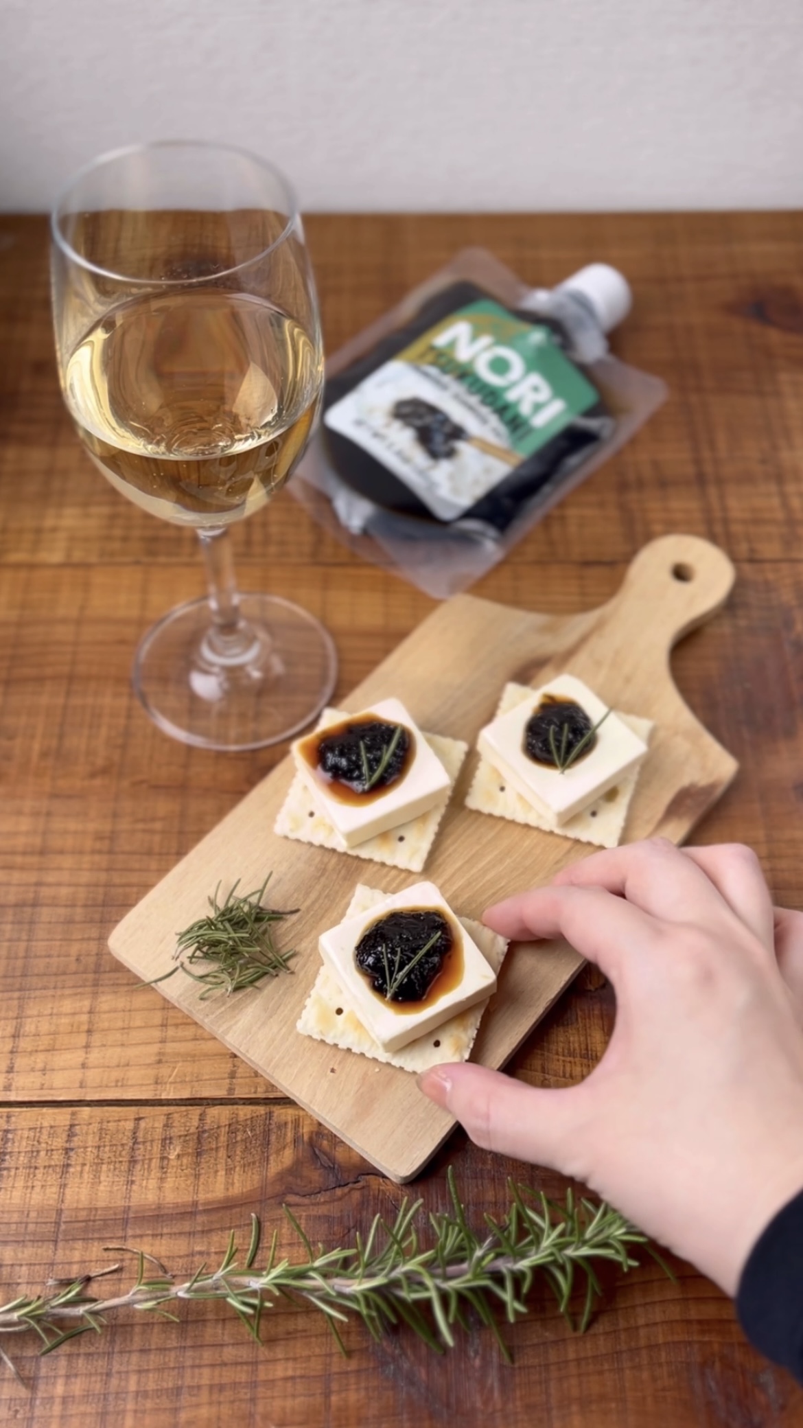 YAMASAN KYOTO UJI Japanese Nori Tsukudani Simmered Seaweed Paste