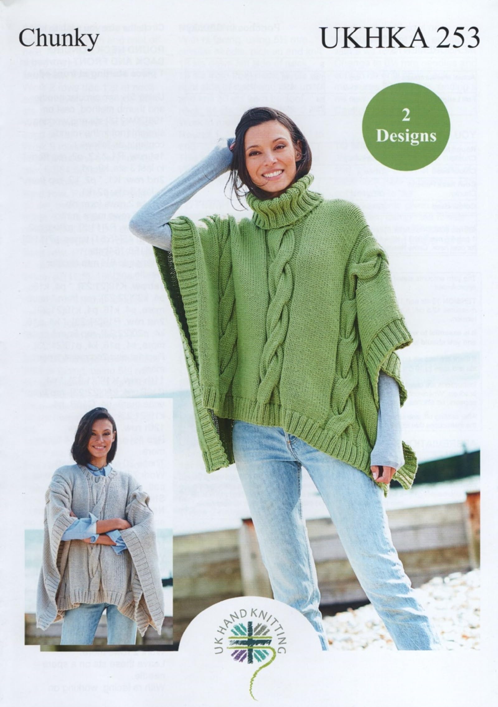 UKHKA Women's Knitting Pattern, Multicolor, 18