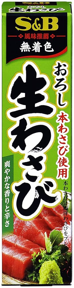 生わさび Amazon | 築地魚群 おろし生わさび300g | 築地魚群 | わさび 通販