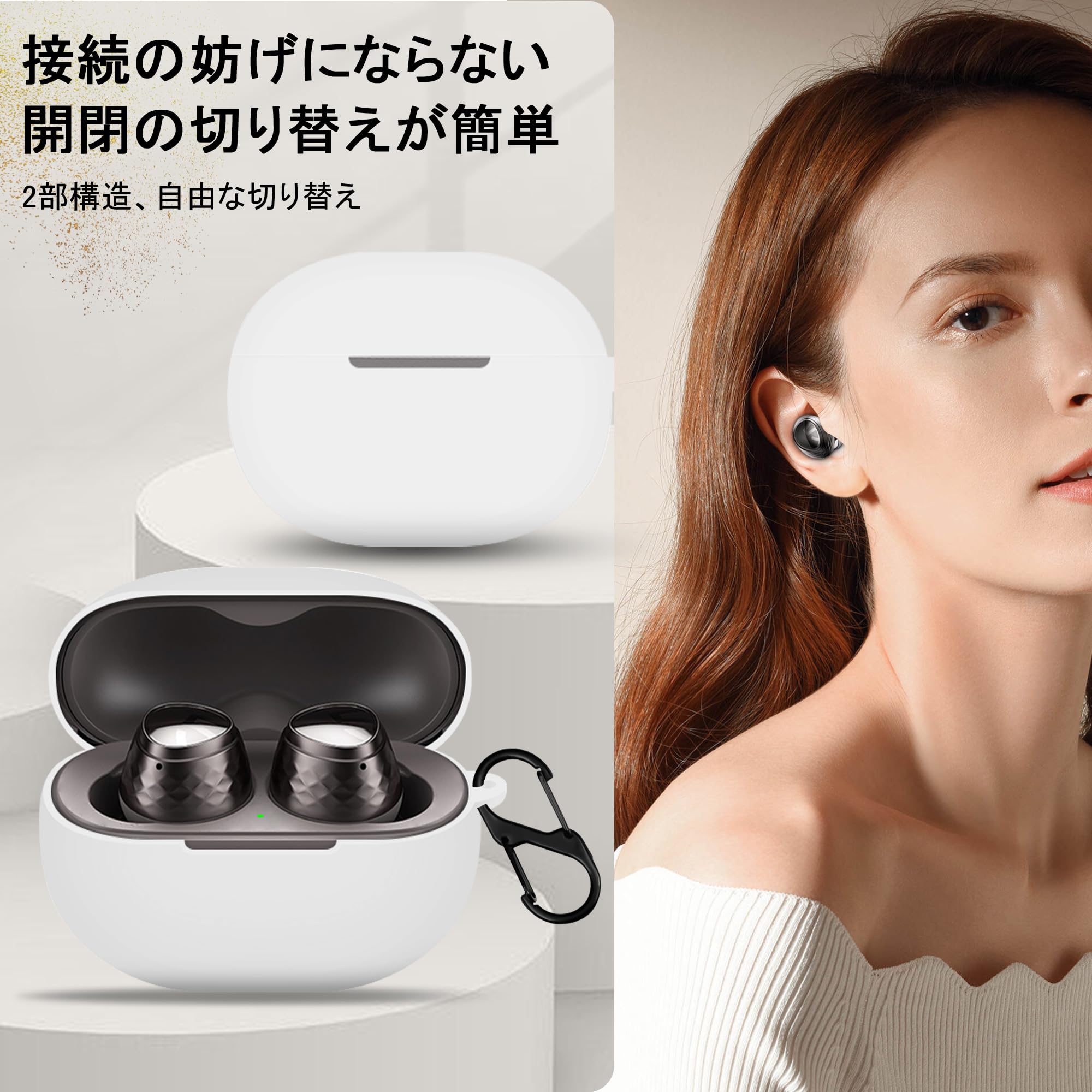 Amazon | Seltureone 【1個】 SOUNDPEATS Engine 4用 ケース シリコン