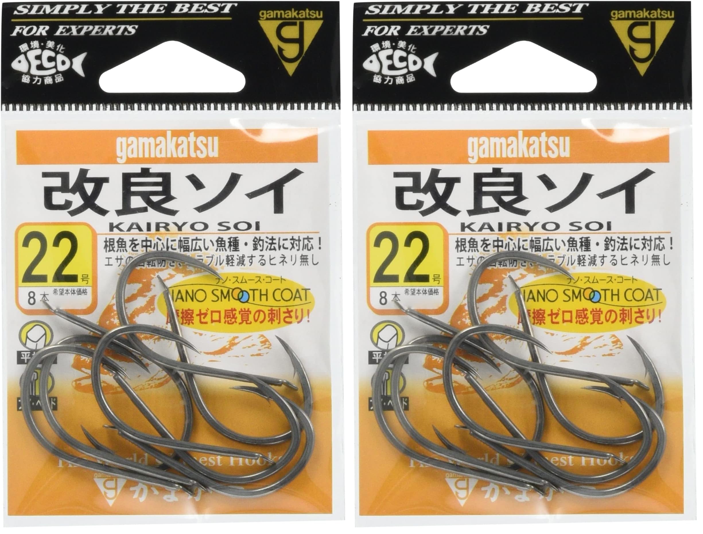 Amazon | がまかつ(Gamakatsu) バラ 改良ソイ (ナノスムースコート