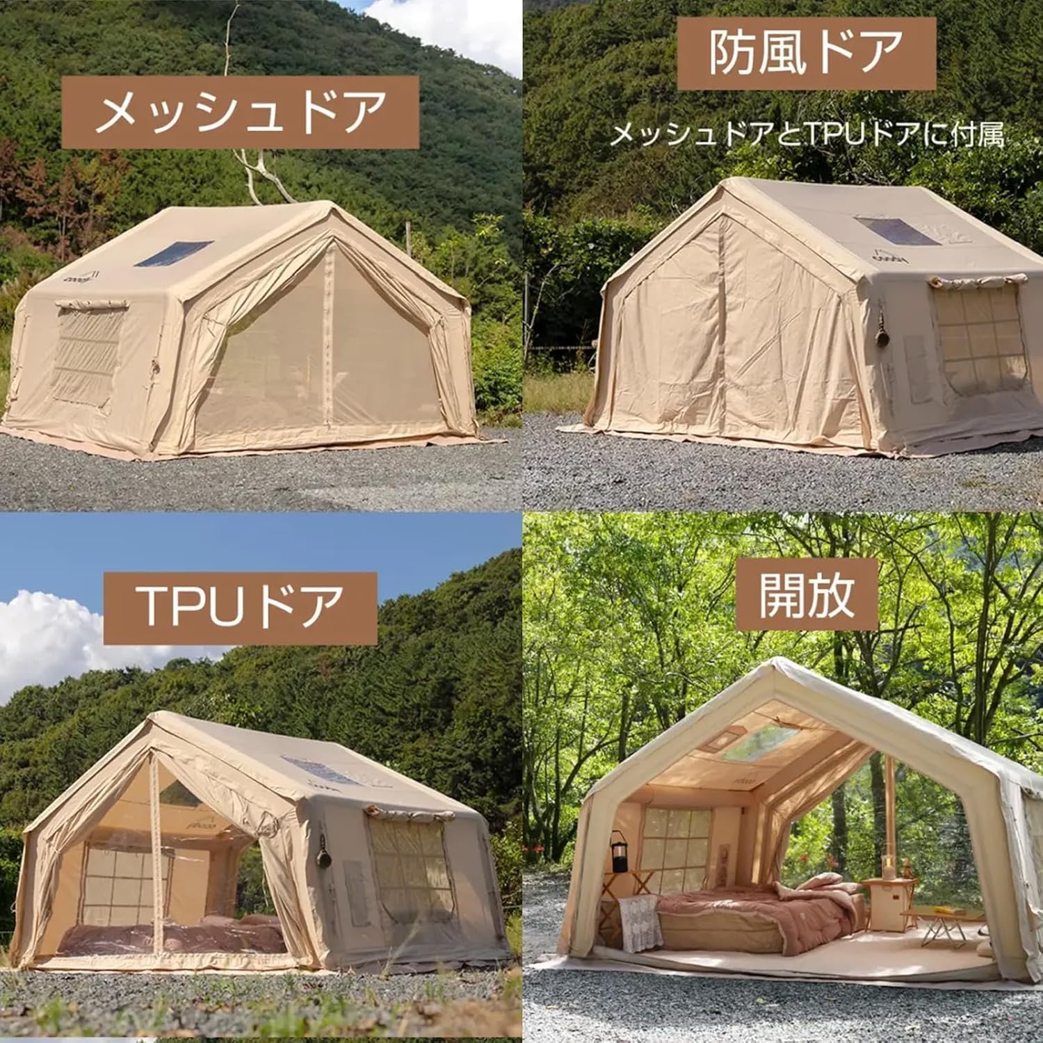 coody エアテント10.0 coody エアテント10.0ポリコットンtc+専用