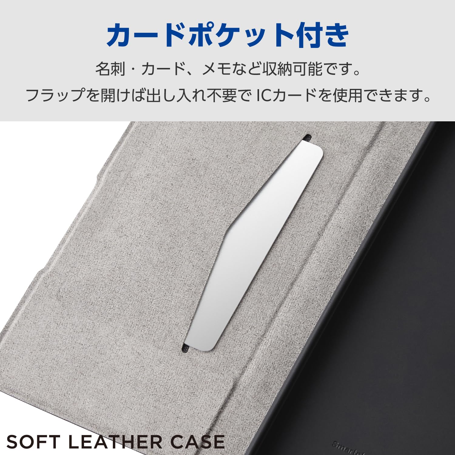 Amazon.co.jp: エレコム OPPO Reno11 A ケース カバー 手帳型 ソフト