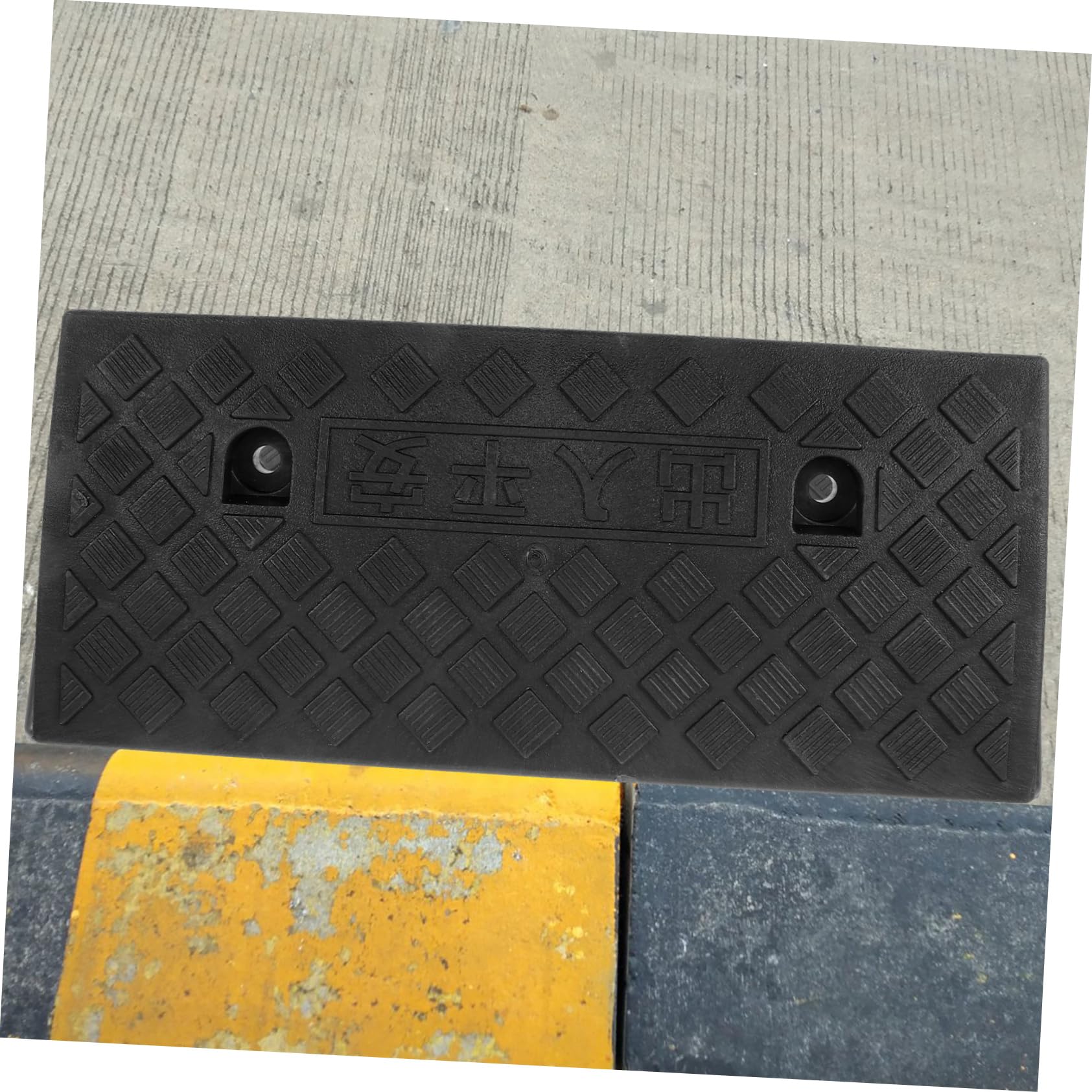 Alipis Rampe De Seuil De Trottoir Rampe De Seuil De Porte pour Skateboard Et Scooter