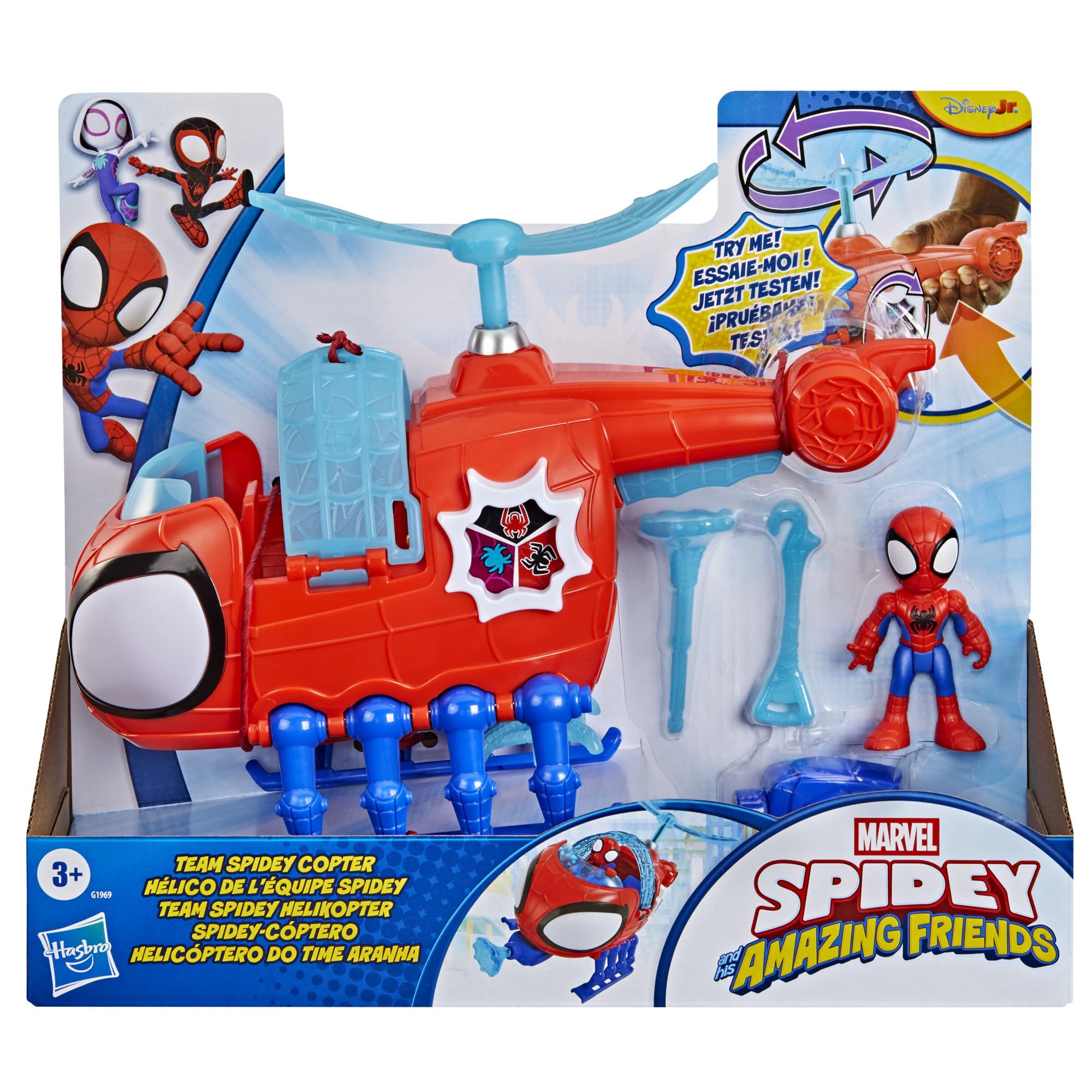 Marvel Spidey and His Amazing Friends Team Spidey Copter, 7.6-cm (3 inch) Action Figure & Toy Vehicle with Projectile - Image 2