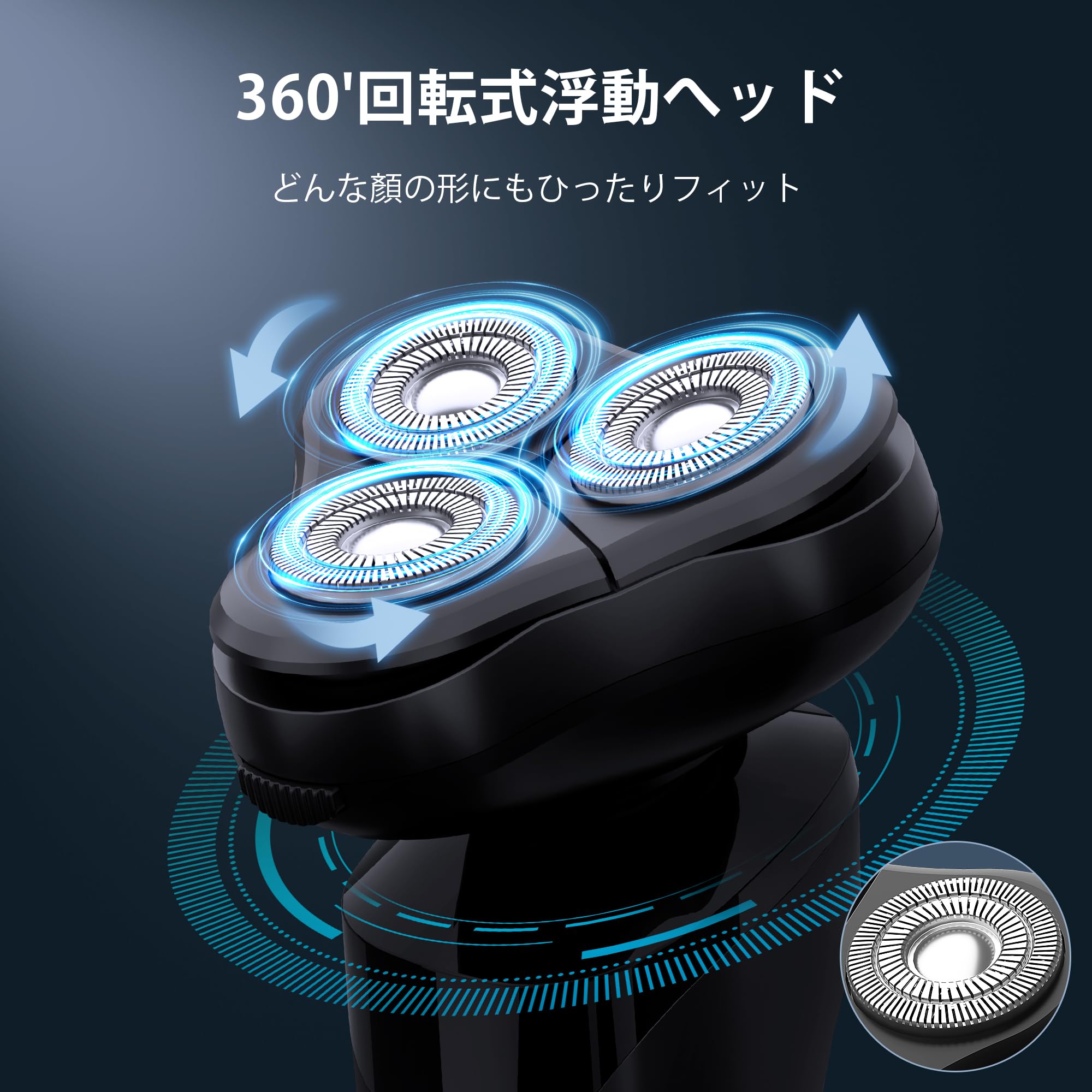 Amazon | 【2024新登場】シェーバー メンズ 電気シェーバー 髭剃り