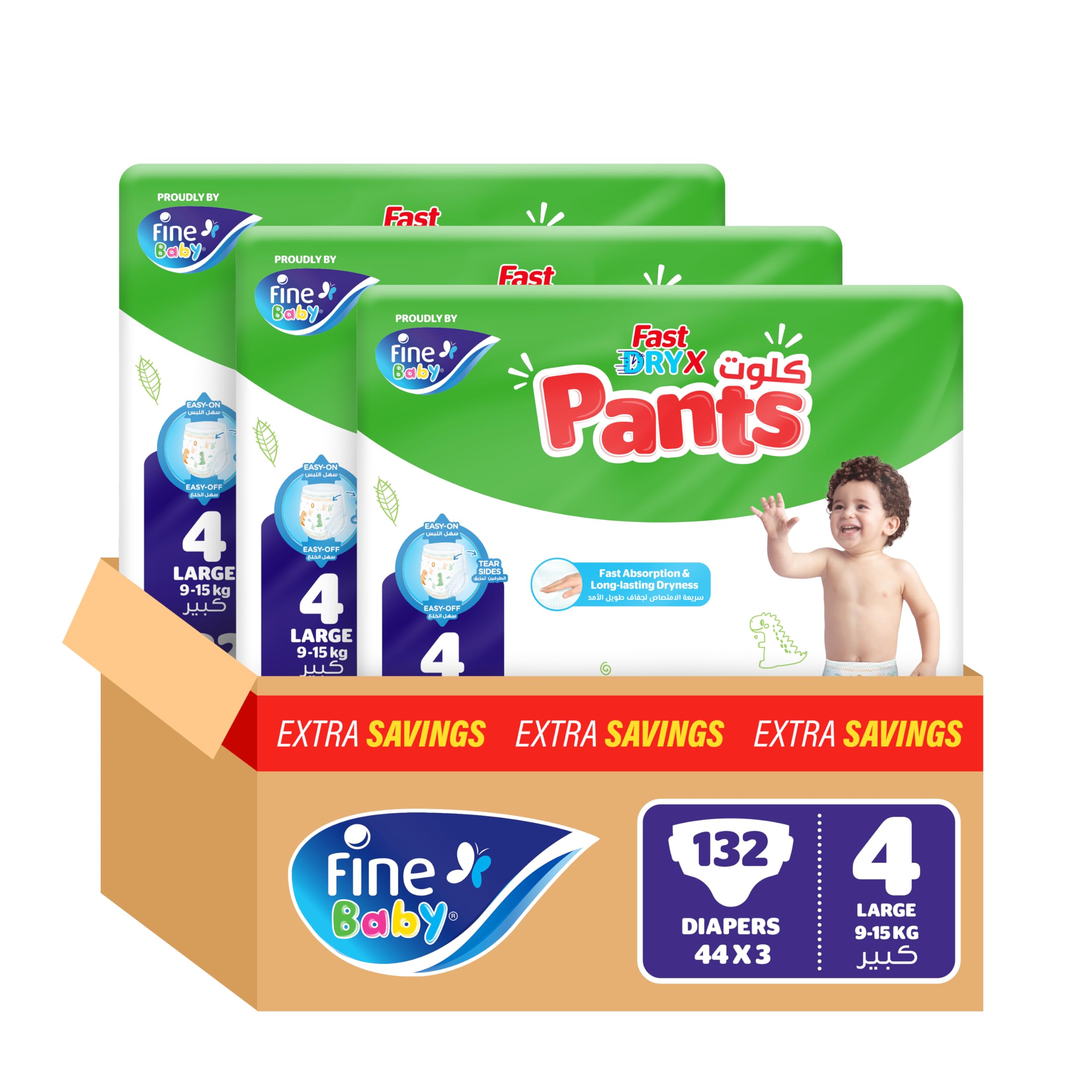 Fast Dry Pants Size 4 Large 9-15kg 132 Diapers