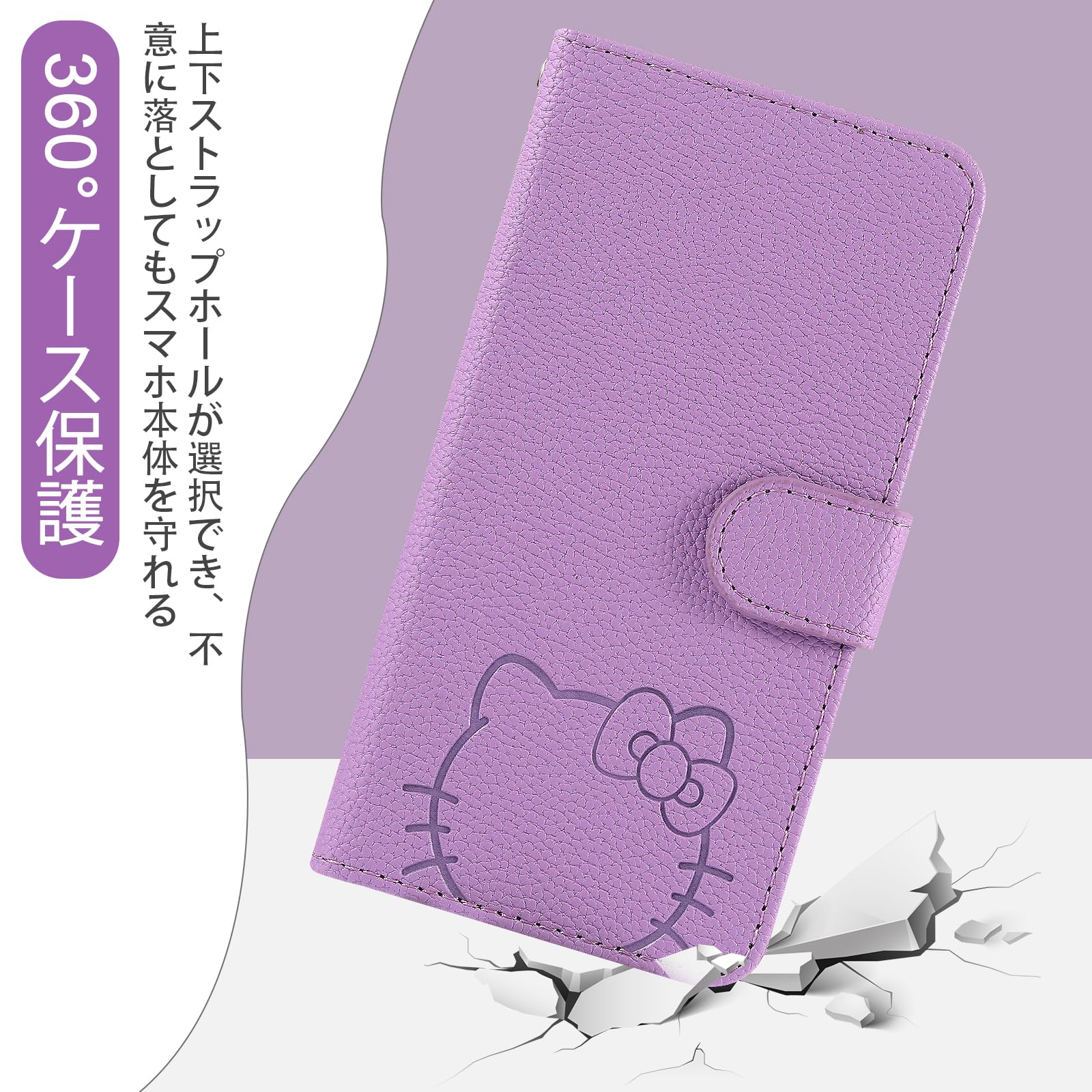 Amazon.co.jp: Kedic ZTE Nubia S 5G ケース 手帳型 大きな花の顔の猫