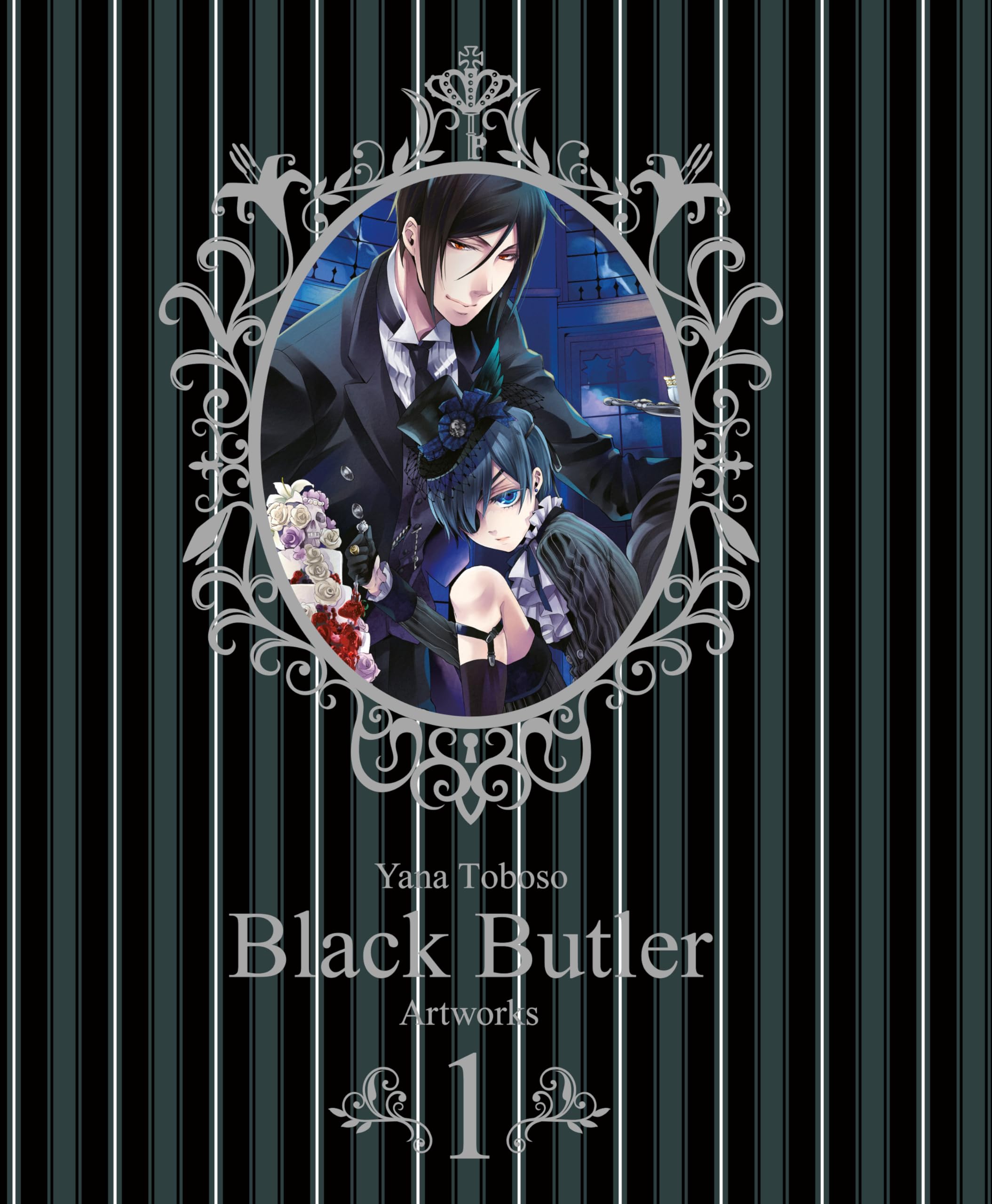 Black Butler (Artbooks) - Tome 1