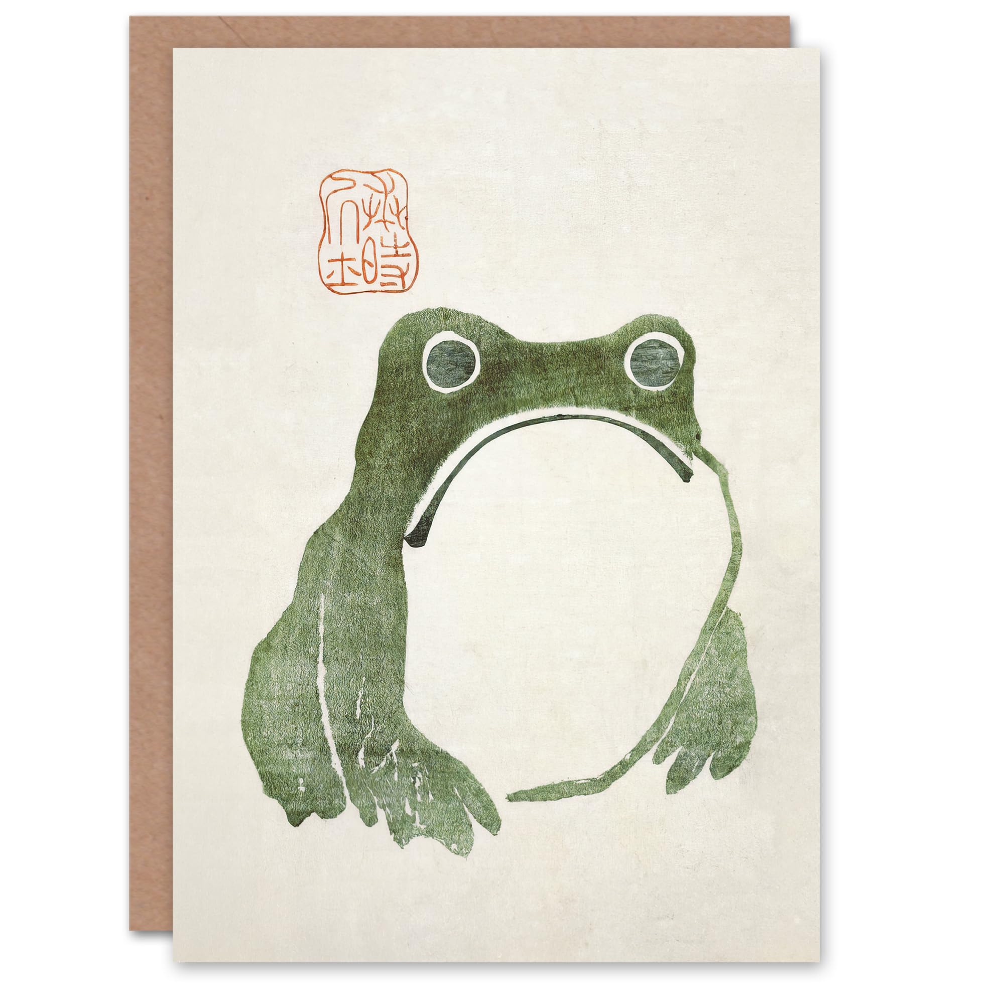 Artery8 Greeting Card Vintage Japanese Cute Grumpy Frog Matsumoto Hoji Blank For Him Or Her Art Birthday Card