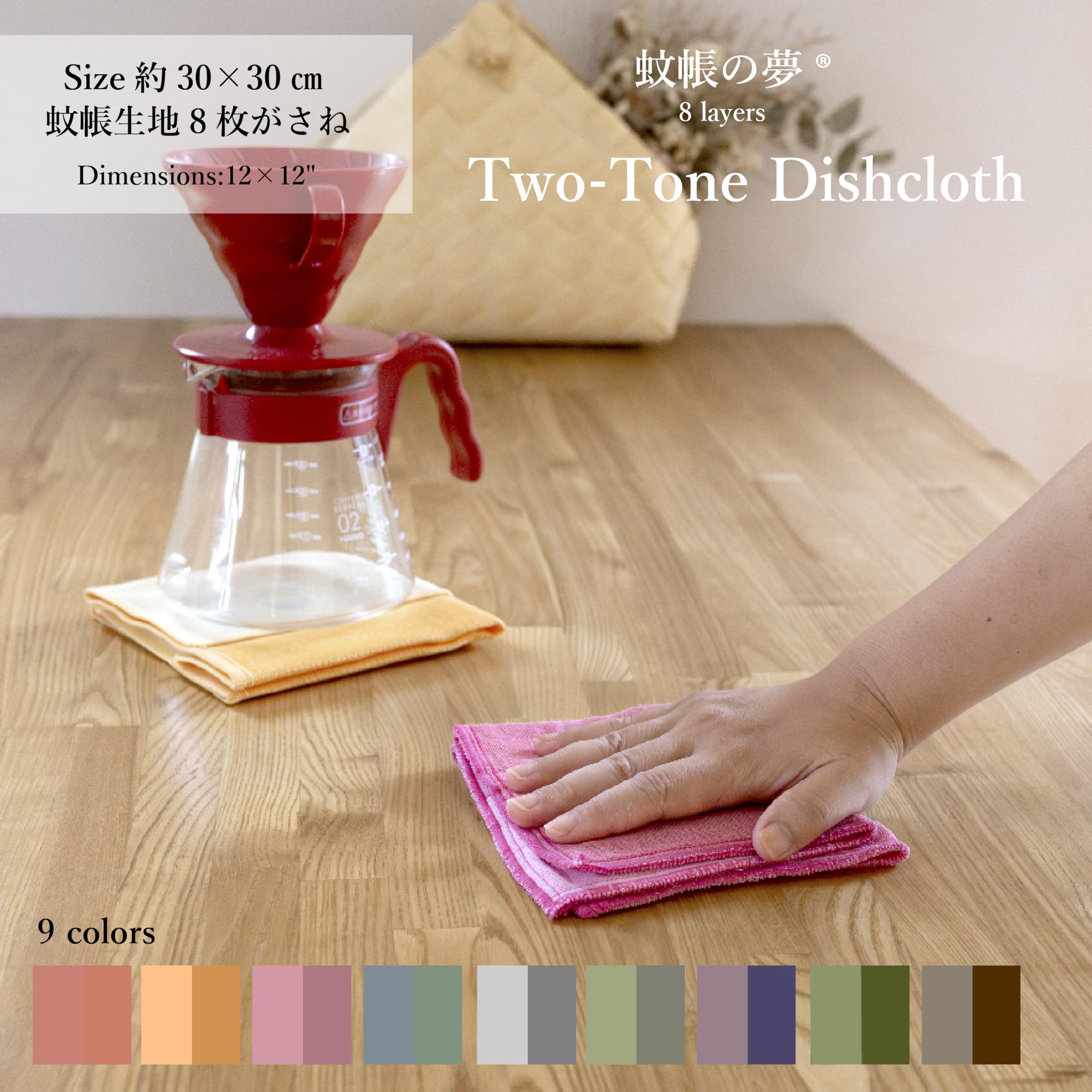 ProComfort Pacific Blue Towel Roll- White, Pack of 3