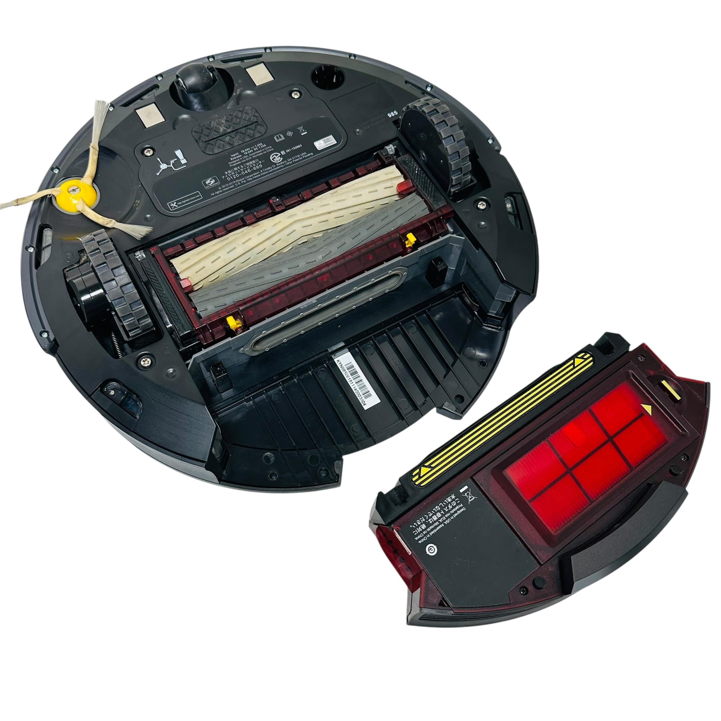 iRobot Roomba AeroForce ロボット掃除機 iRobot Roomba AeroForce ロボット掃除機 Amazon | アイロボット