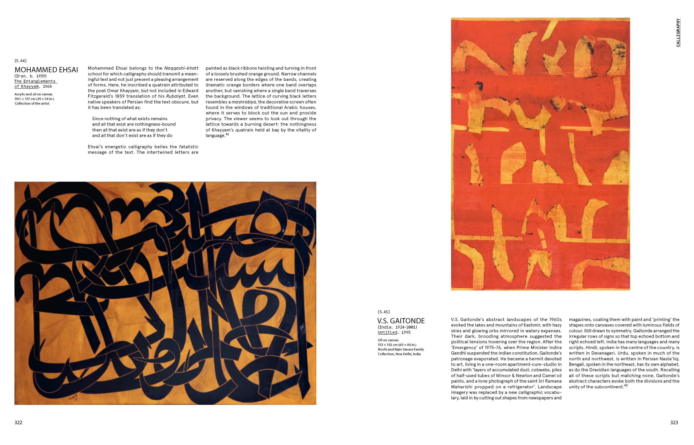Abstract Art: A Global History (paperback) /anglais