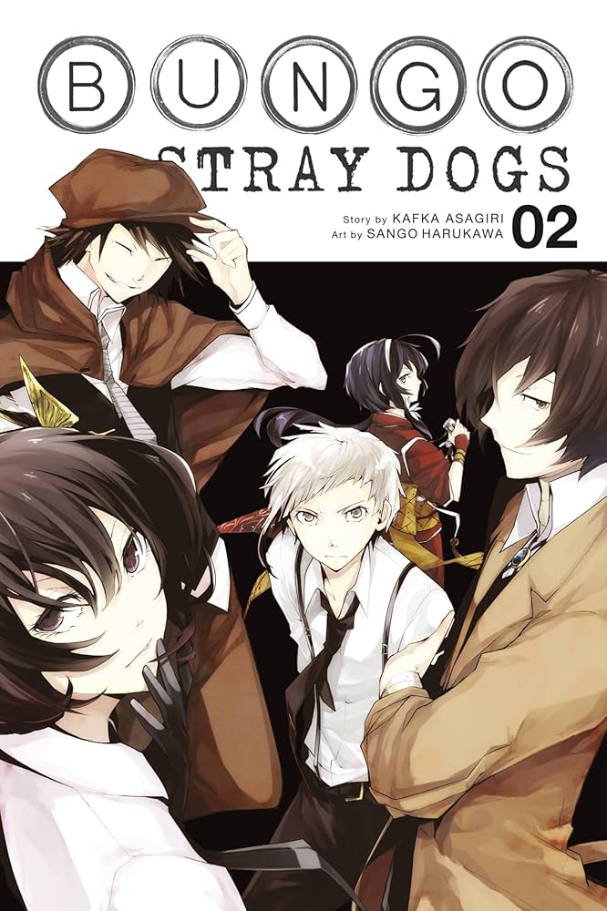 文豪ストレイドッグス  2～9巻 Amazon | Bungo Stray Dogs, Vol. 2 (English Edition) [Kindle