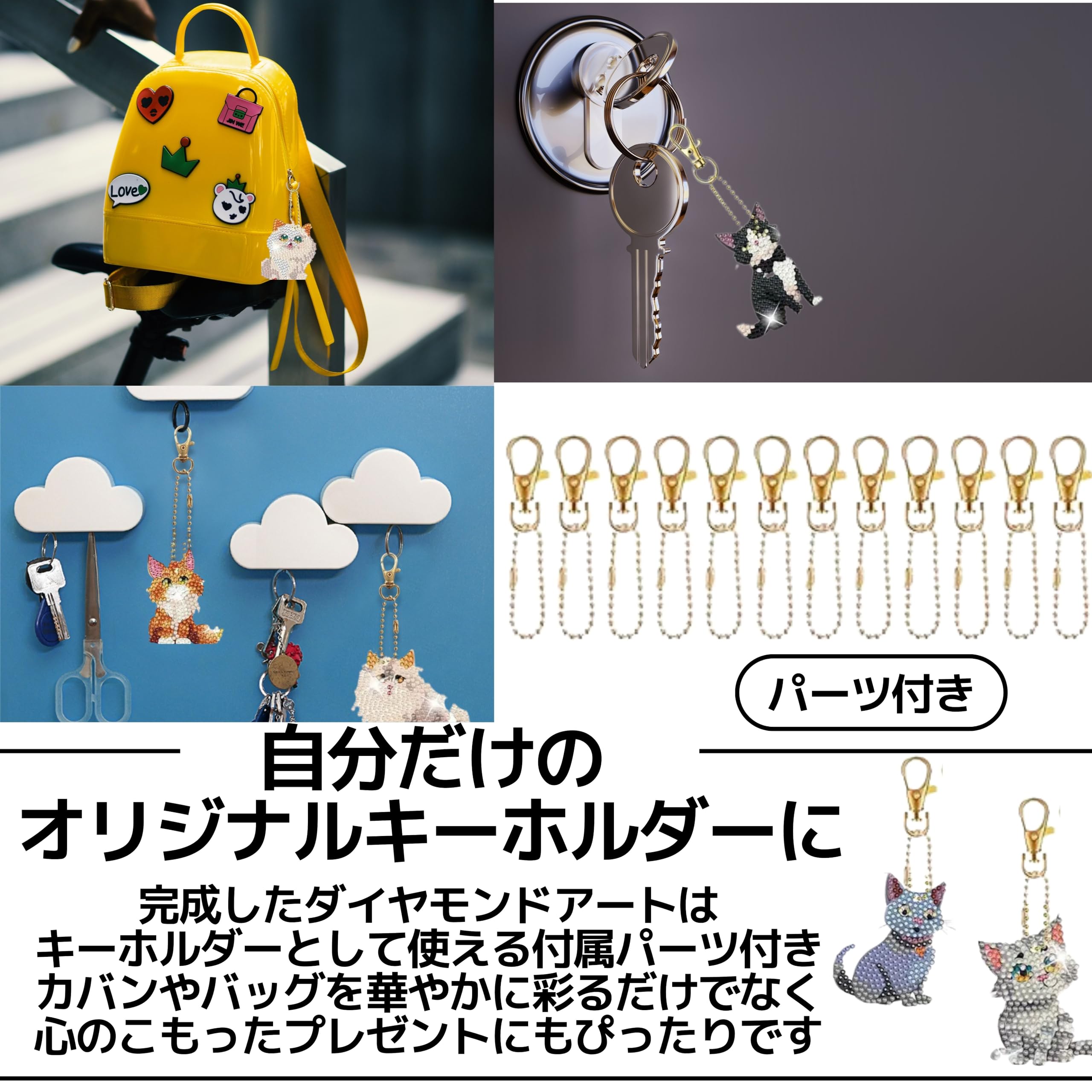 Amazon.co.jp: East Leaf ダイヤモンドアート ビーズアート