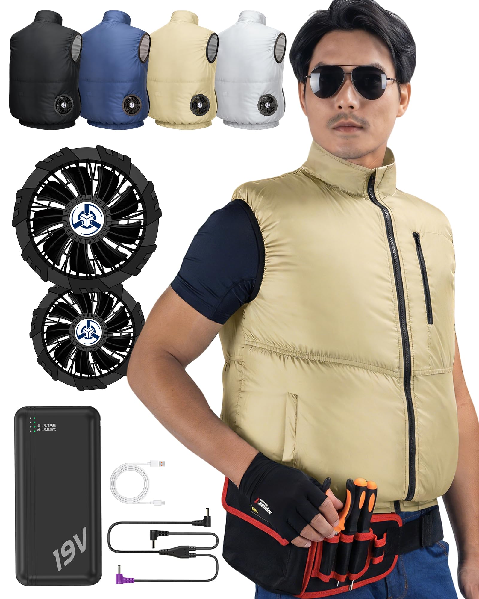 Amazon.co.jp: [X-TRAK] 日本の企画製品 空調作業服 【第2世代·強化
