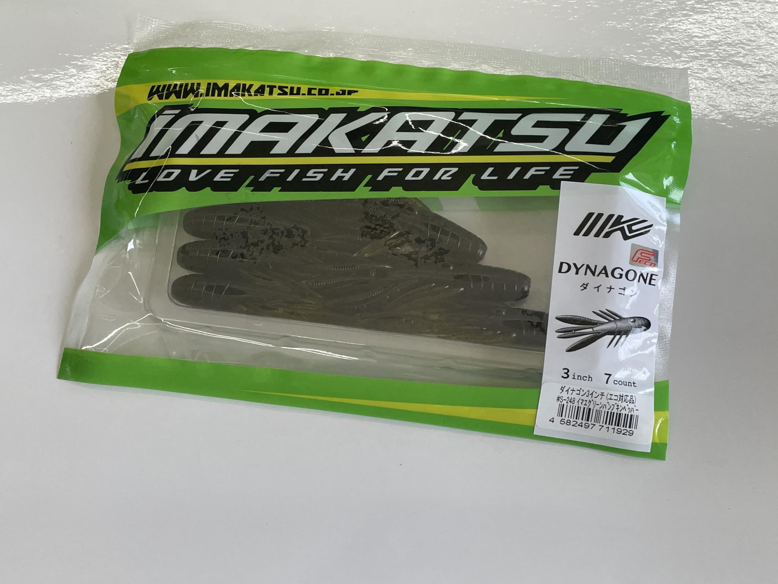 イマカツ ダンベルクラブ 10本 トーナメントパック グリーンパンプキンペッパー イマカツ ダンベルクラブ 10本 トーナメントパック グリーン