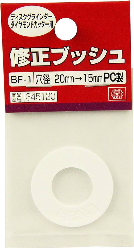 ぶちこです 81dxDHQs-KL._UF1000,1000_QL80_.jpg