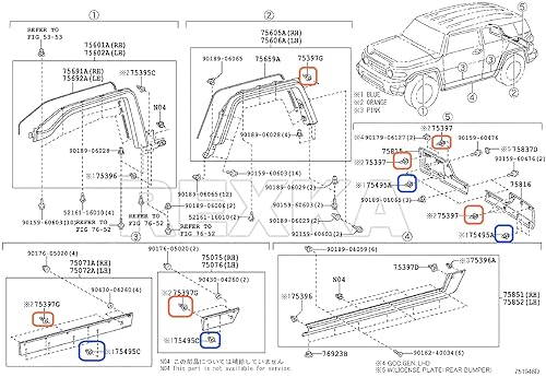 Miniatura 4 de Rexka Juego de 20 clips para guardabarros 75495-35010 75397-35010 compatible con Toyota Tacoma RAV4 Highlander FJ Cruiser