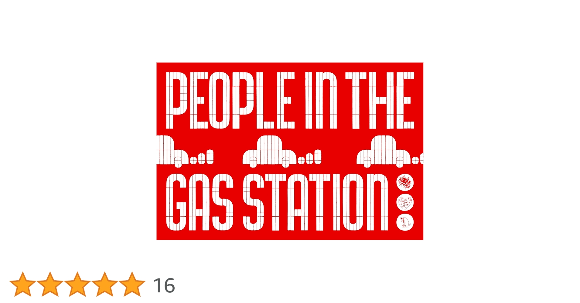 Amazon.co.jp: PEOPLE IN THE GAS STATION (Blu-ray) (完全生産限定盤