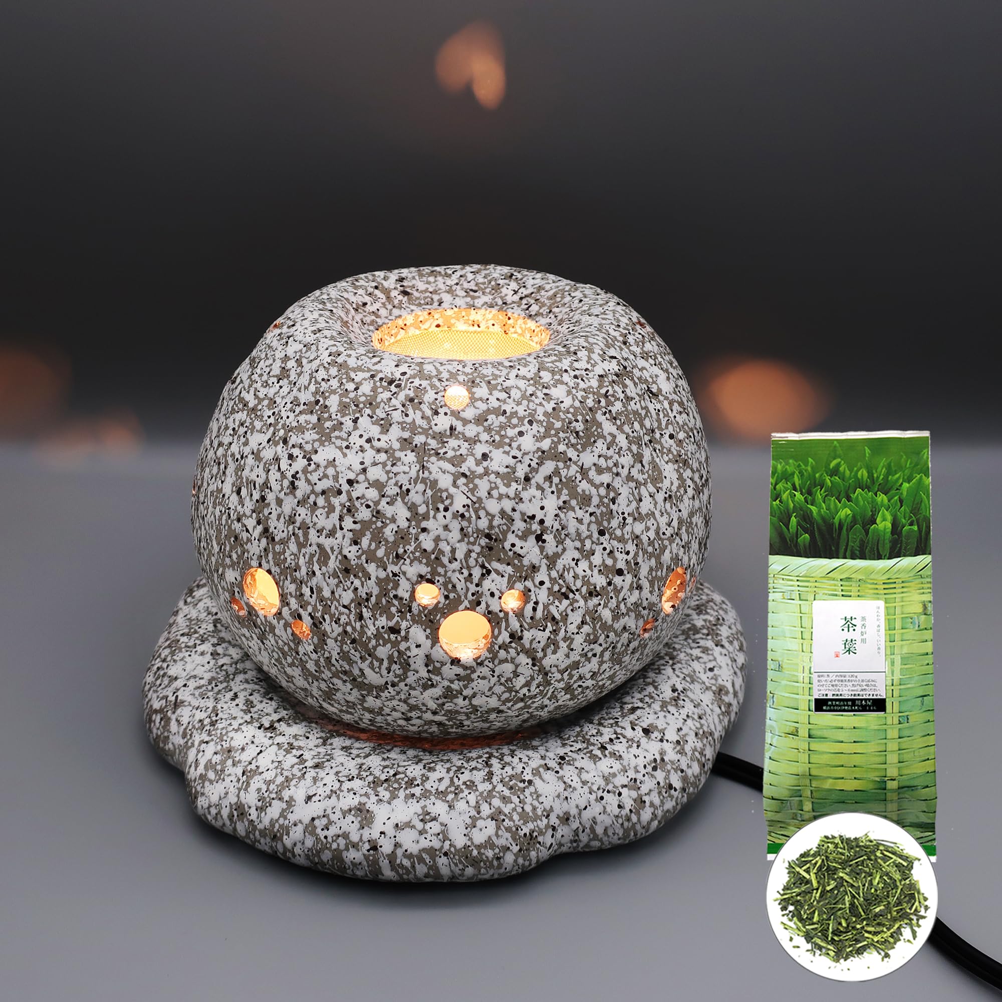 Tokoname Ware Electric Tea Burner with Tea Leaves