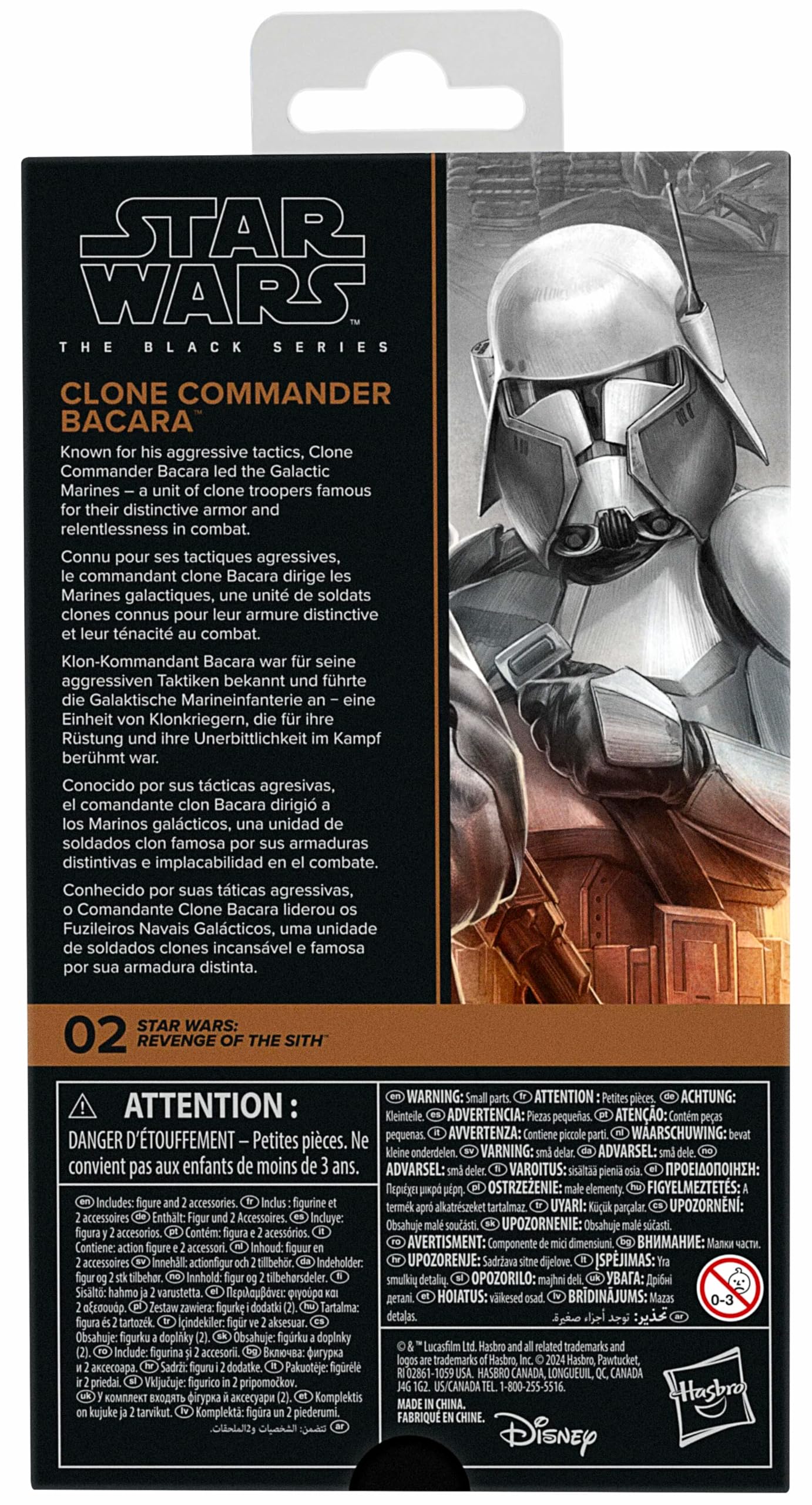 Hasbro - 【新品未開封】スターウォーズ　ブラックシリーズ 6インチ　コマンダー・バカーラ Amazon.co.jp: ハズブロ（Hasbro）スター・ウォーズ STAR WARS