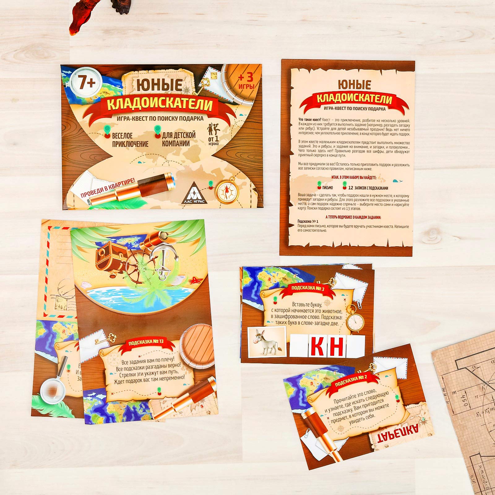 Gioco Creativo Viaggio Con Perline E Sabbia Di Perle - Quadro Fai Da Te Per Bambini - Kit Con Base Adesiva, Perline Colorate E Strass - Divertimento Compatto 24,6x15,3 Cm - 4