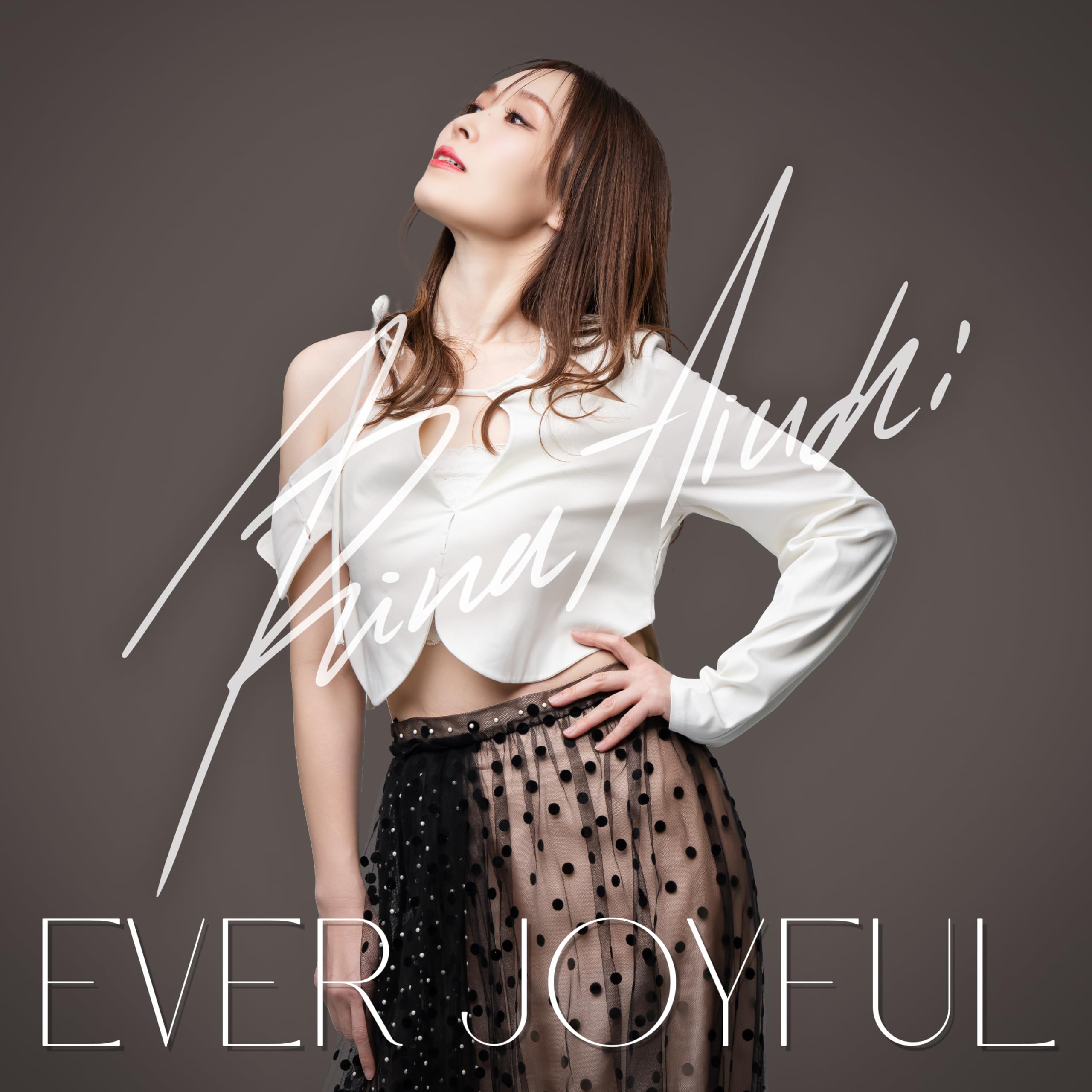 Amazon.co.jp: EVER JOYFUL - 愛内里菜: ミュージック