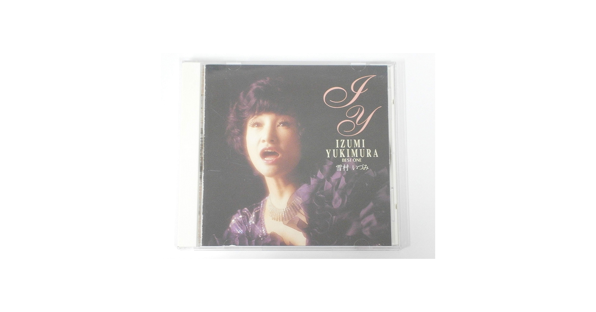 雪村いづみ　火の玉ロック 買取価格】雪村いづみ/シャンソン・ダムール/火の玉ロック（AS