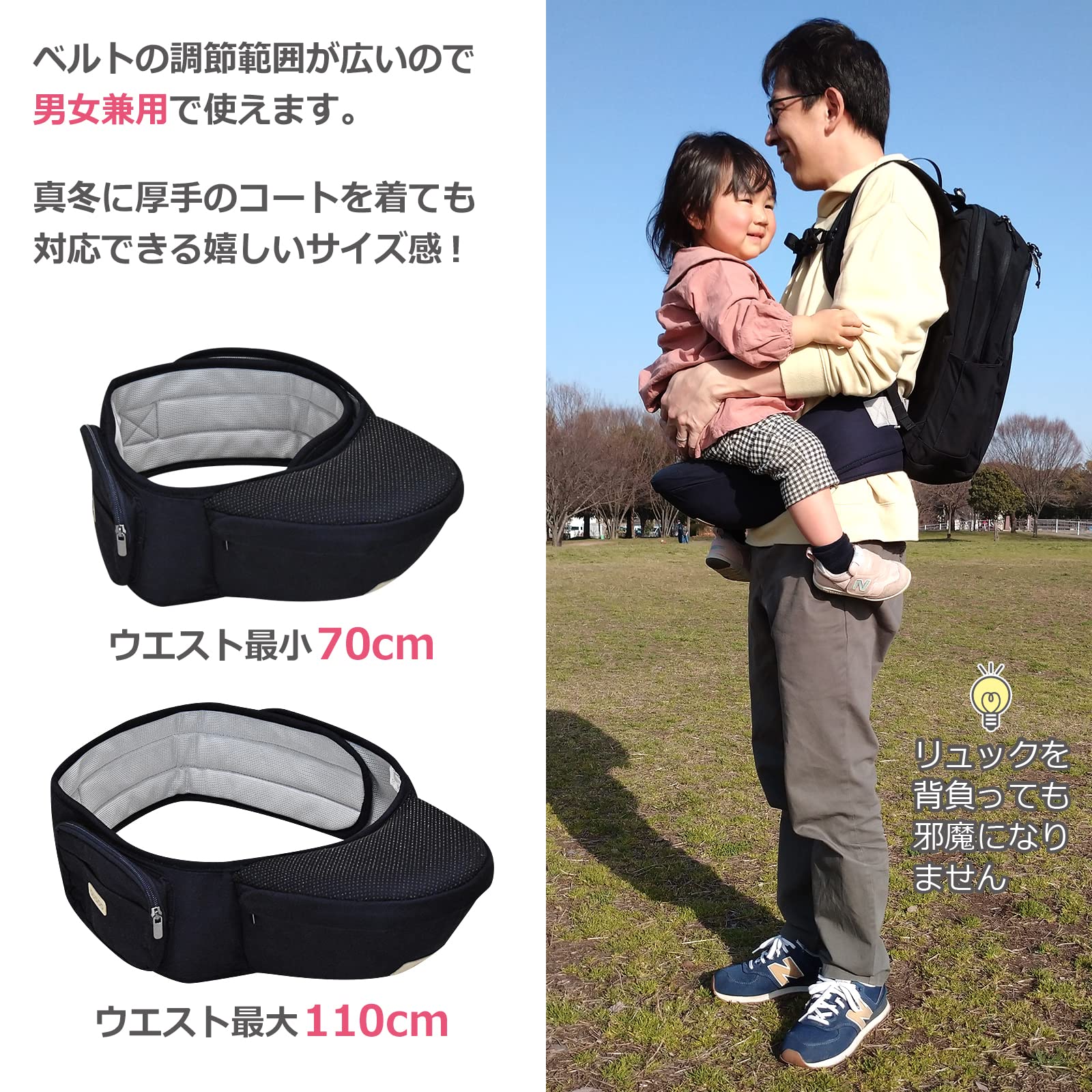 Amazon.co.jp: JTC BABY ベビーヒップシート (ブルーグレー) : ベビー