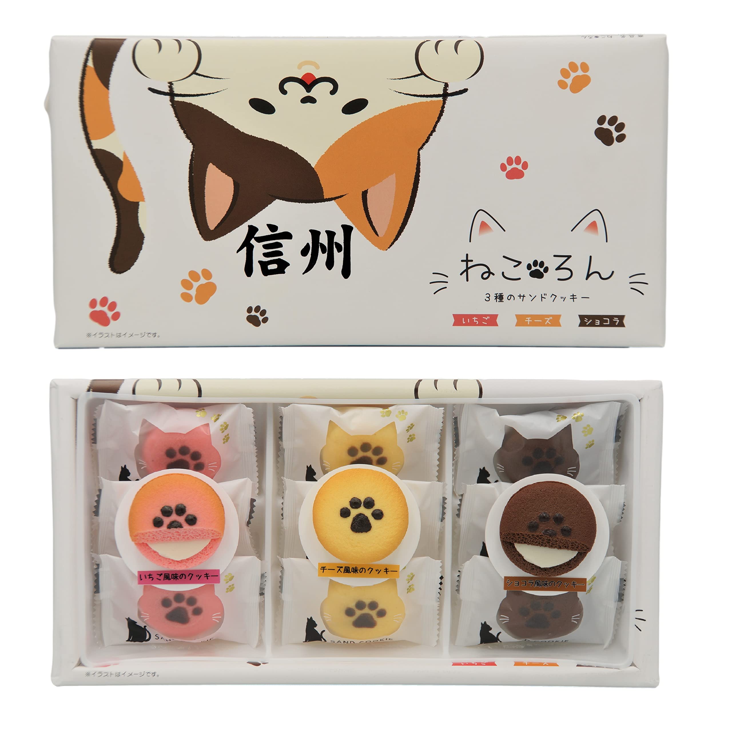 にゃんこサンドマカロン メロジョイ mellojoy ねこ 未開封 にゃんこサンドマカロン メロジョイ mellojoy ねこ 未開封