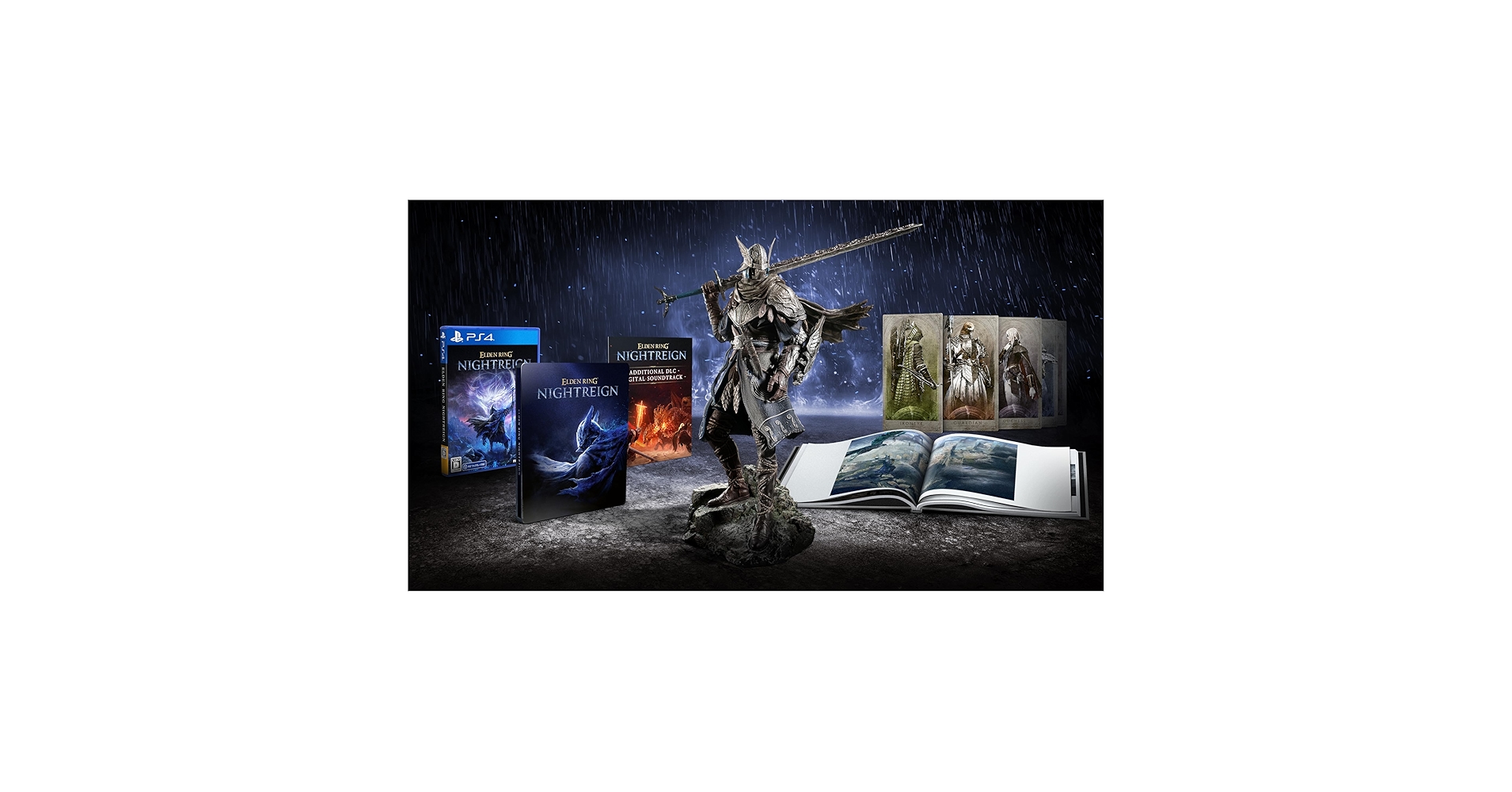 PlayStation4 - 新品未開封 ELDEN RING コレクターズエディション PS4版 限定特典 Amazon.co.jp: 【PS4】ELDEN RING コレクターズエディション