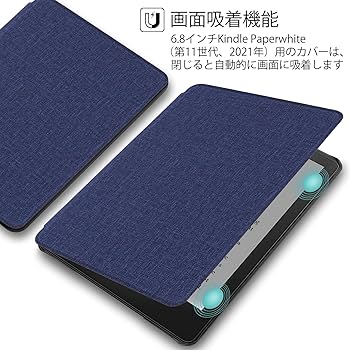 Amazon.co.jp: WALNEW Kindle Paperwhiteカバー 2021 6.8インチ ケース Amazon.co.jp: WALNEW Kindle Paperwhiteカバー 2021 6.8インチ ケース