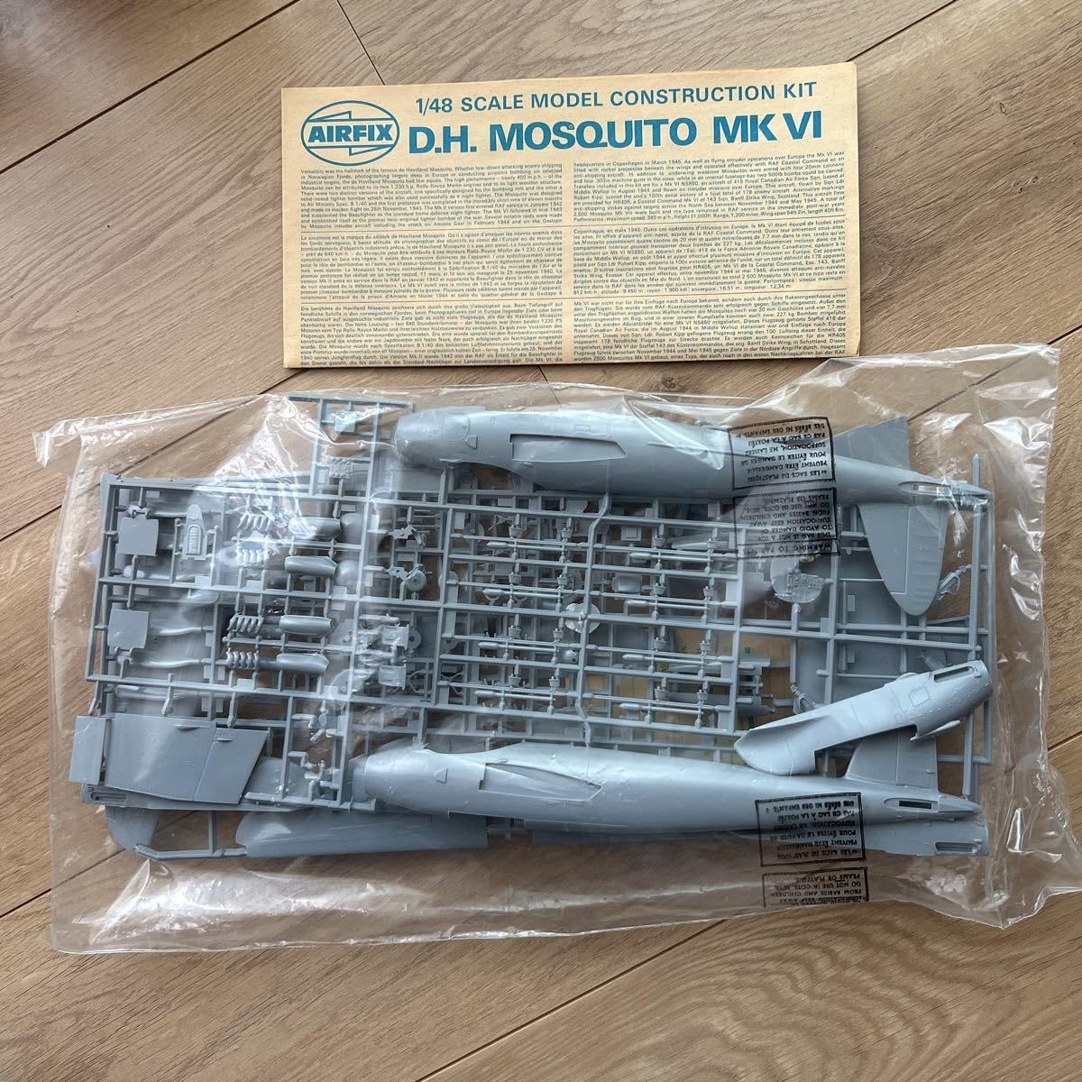 送料無料 江戸時代 豊楽焼『豊楽』銘 瓦形茶量2点 茶道具 本物保証