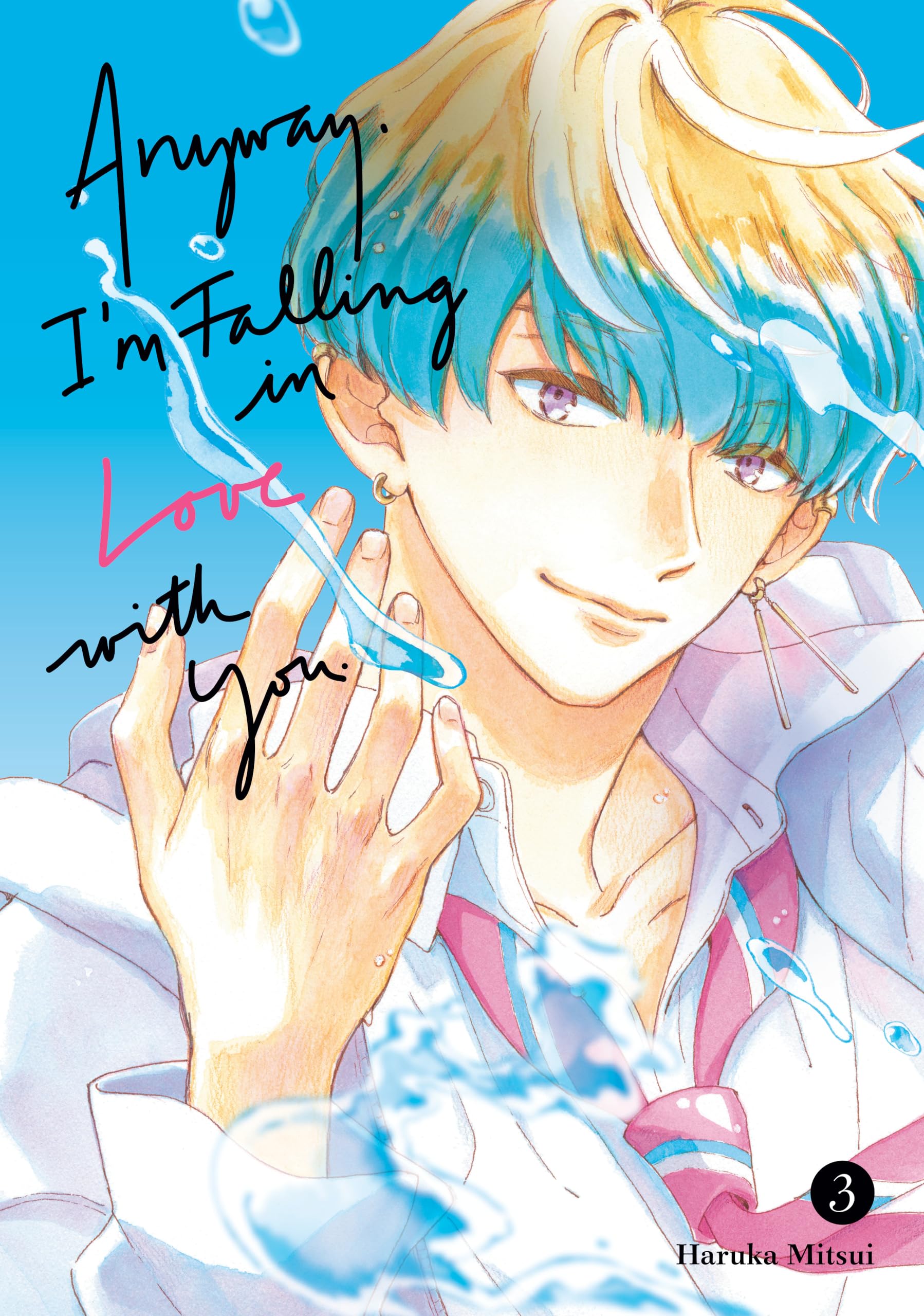 洋楽 Yona / Could It Be I'm Falling In Love 洋楽 Yona / Could It Be I'm Falling In Love Yona – Could It