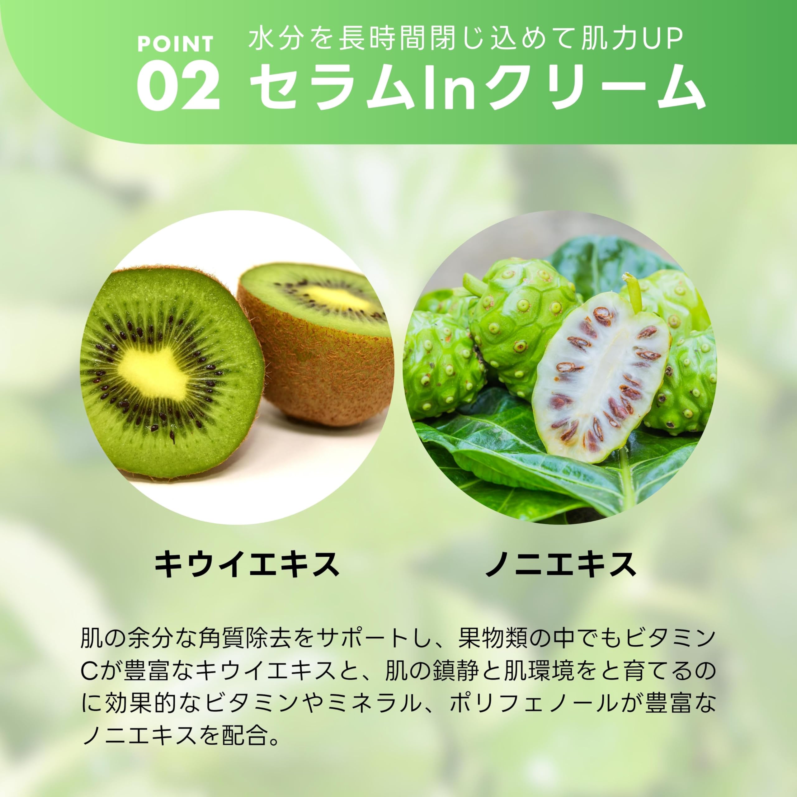 Amazon | [Tovegan]グリーングロウアップクリーム 50ml Tovegan シカ