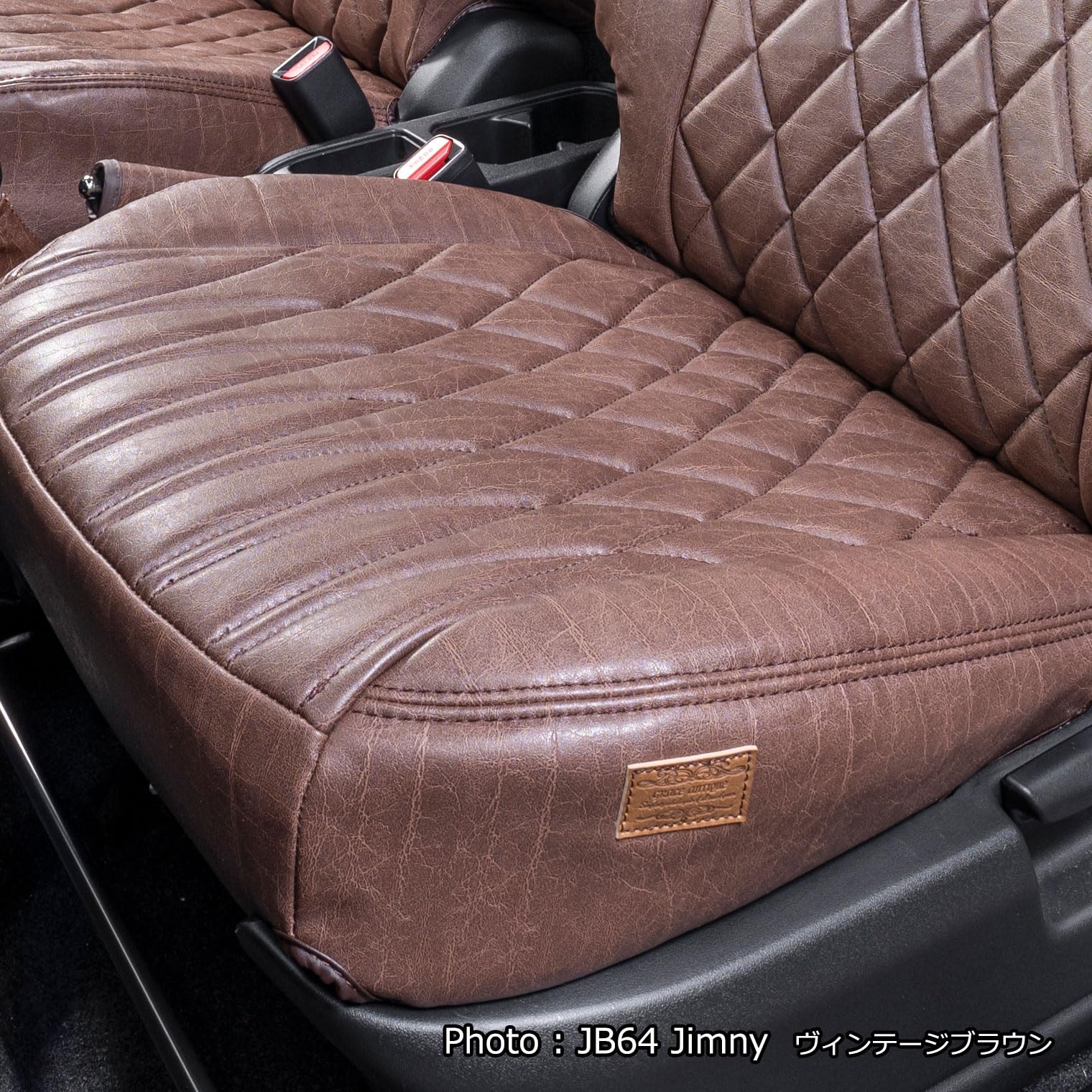 Amazon | grace(グレイス)シートカバー アンティーク デザインD JB64 