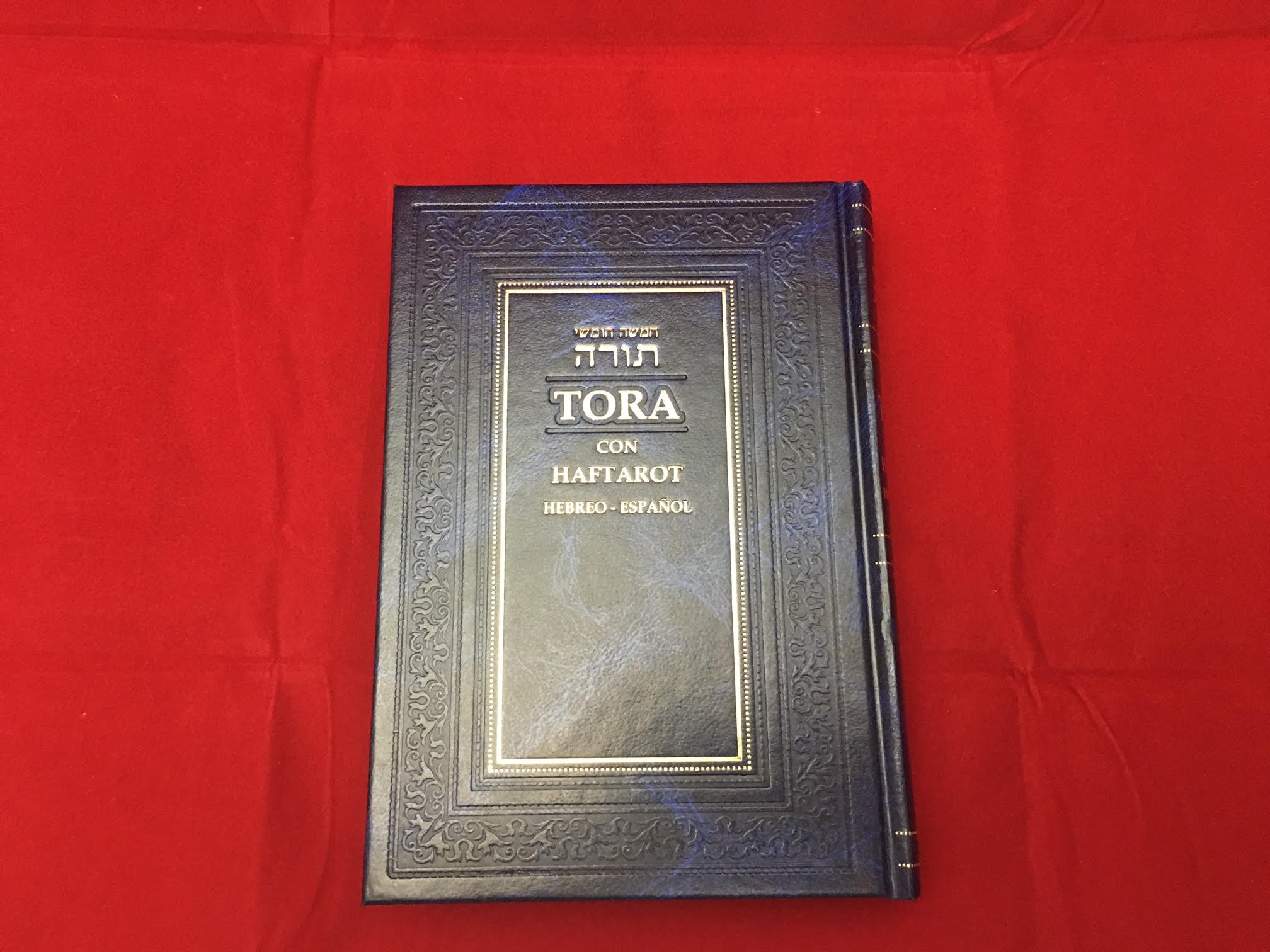 Judaica TORAH en hebreo y español Pentateuco y Haftarot Libro de la Biblia Judaica Israel