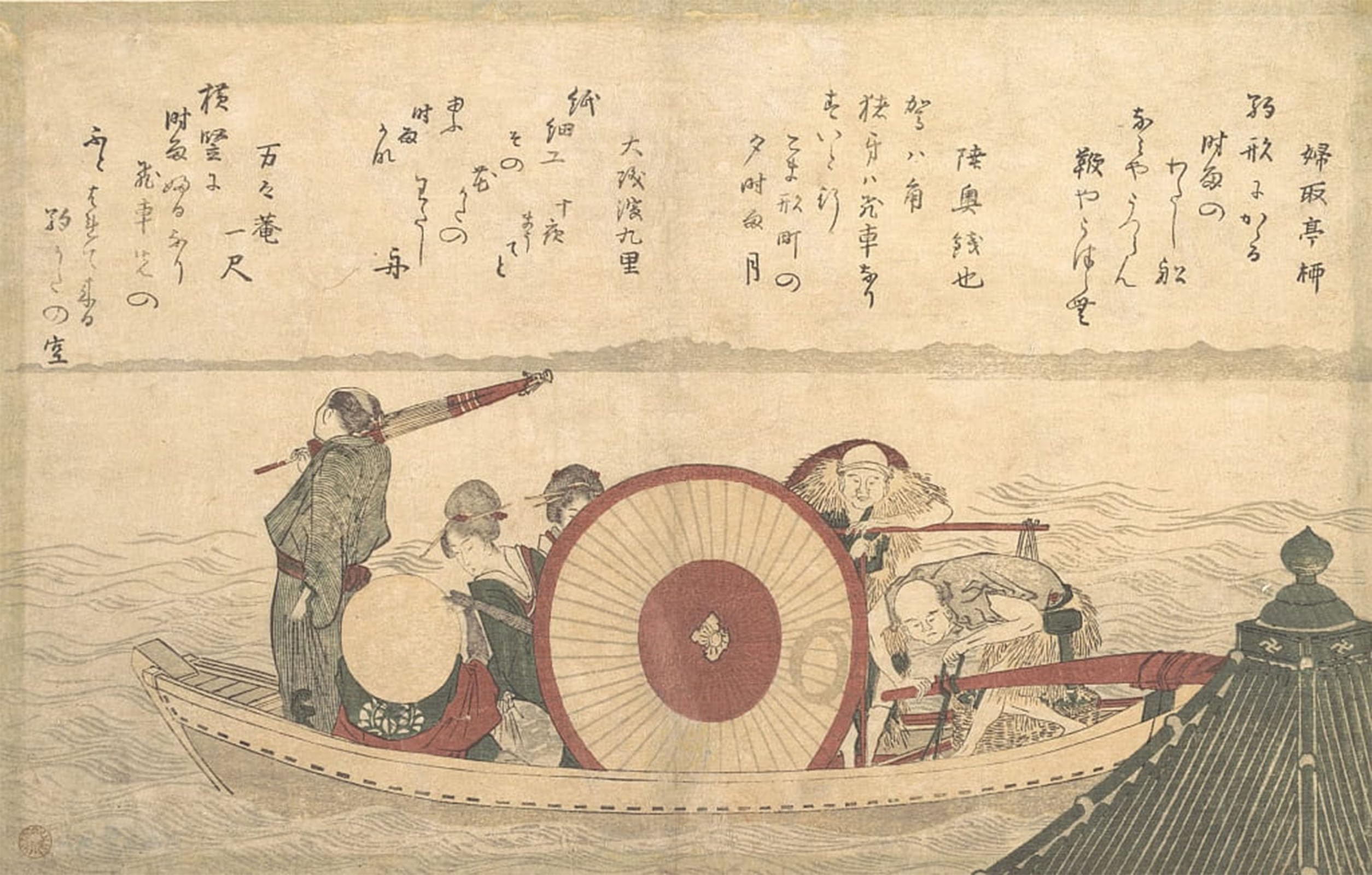ARTXLXXBN Famous Painting Art Wall Decor Abstract Art Picture a Ferry Boat Crossing the Bay by Katsushika Hokusai Animal Pictures for Home Decor 60x90cm