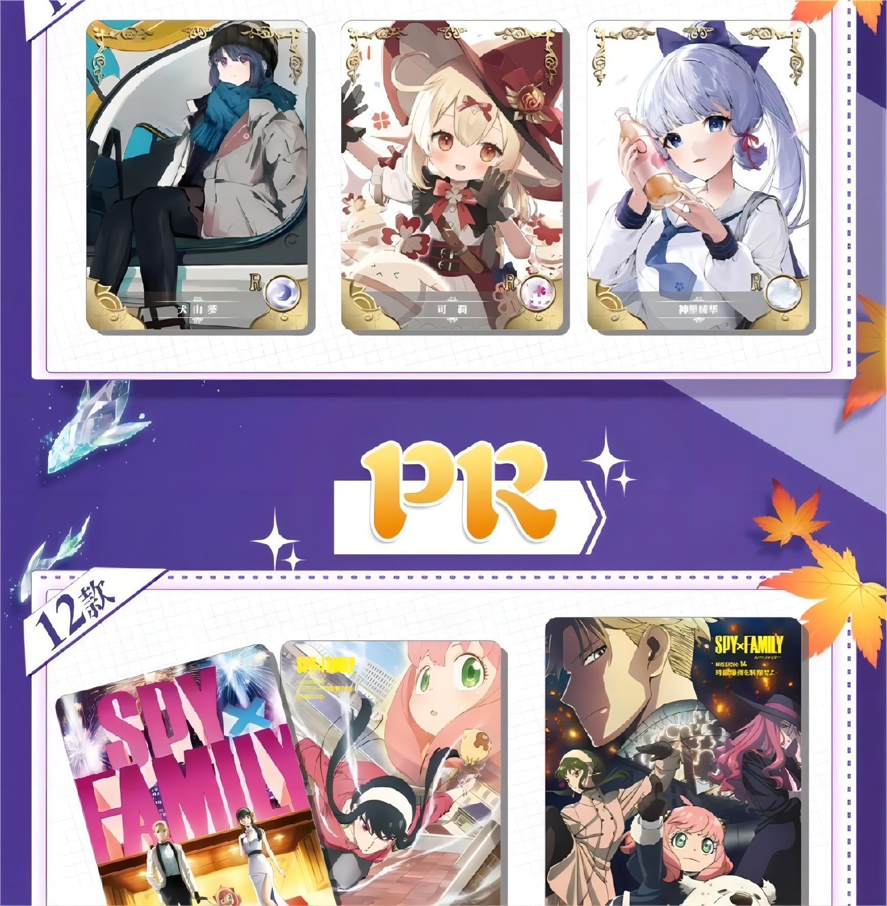 Goddess Story TCG, Anime Booster Box Cartes à jouer, collection SSR, jouets de table 160 pièces (série 5 version hors ligne)