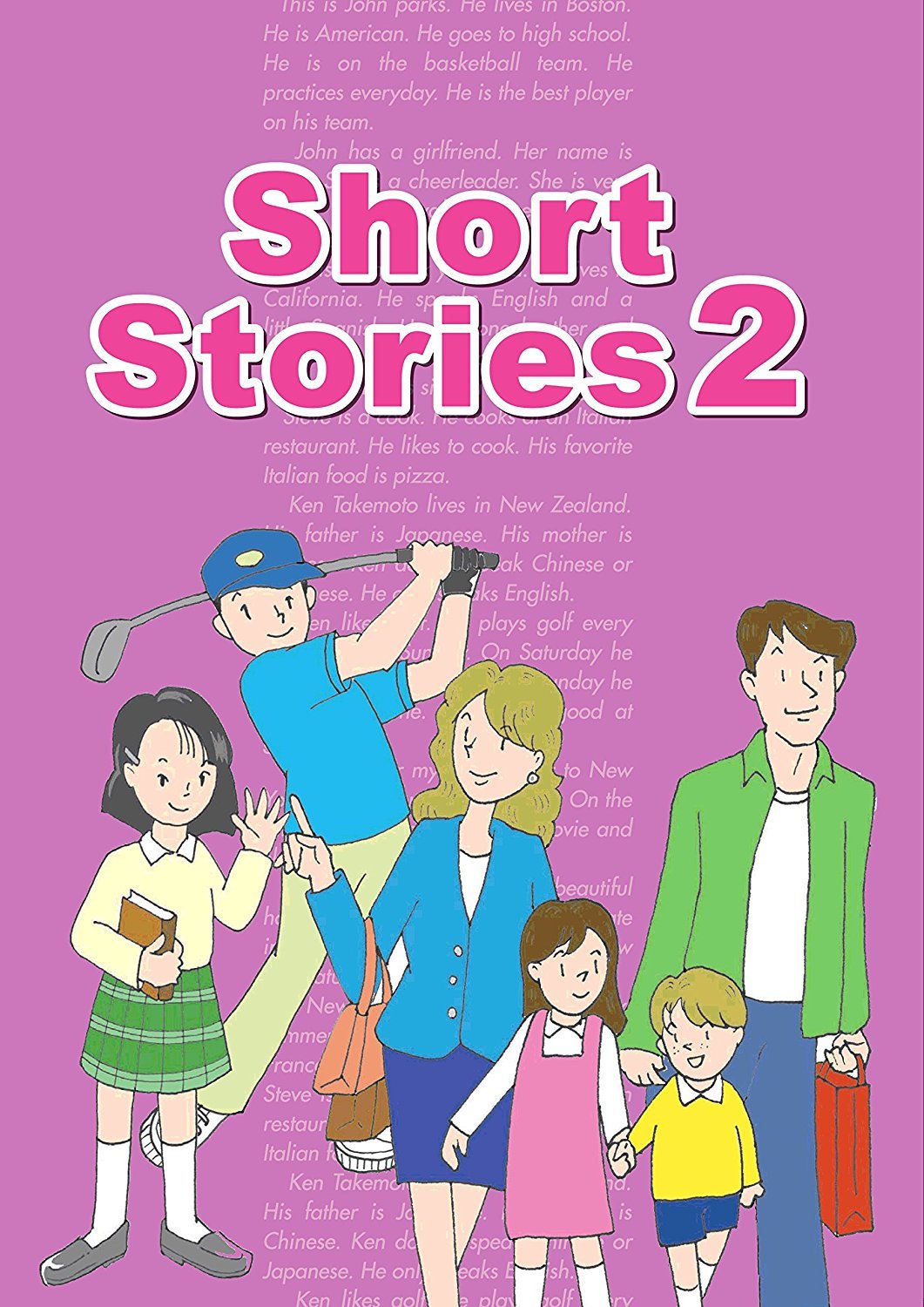 Amazon.co.jp: Maple Leaf Publishing Short Stories スチューデント 