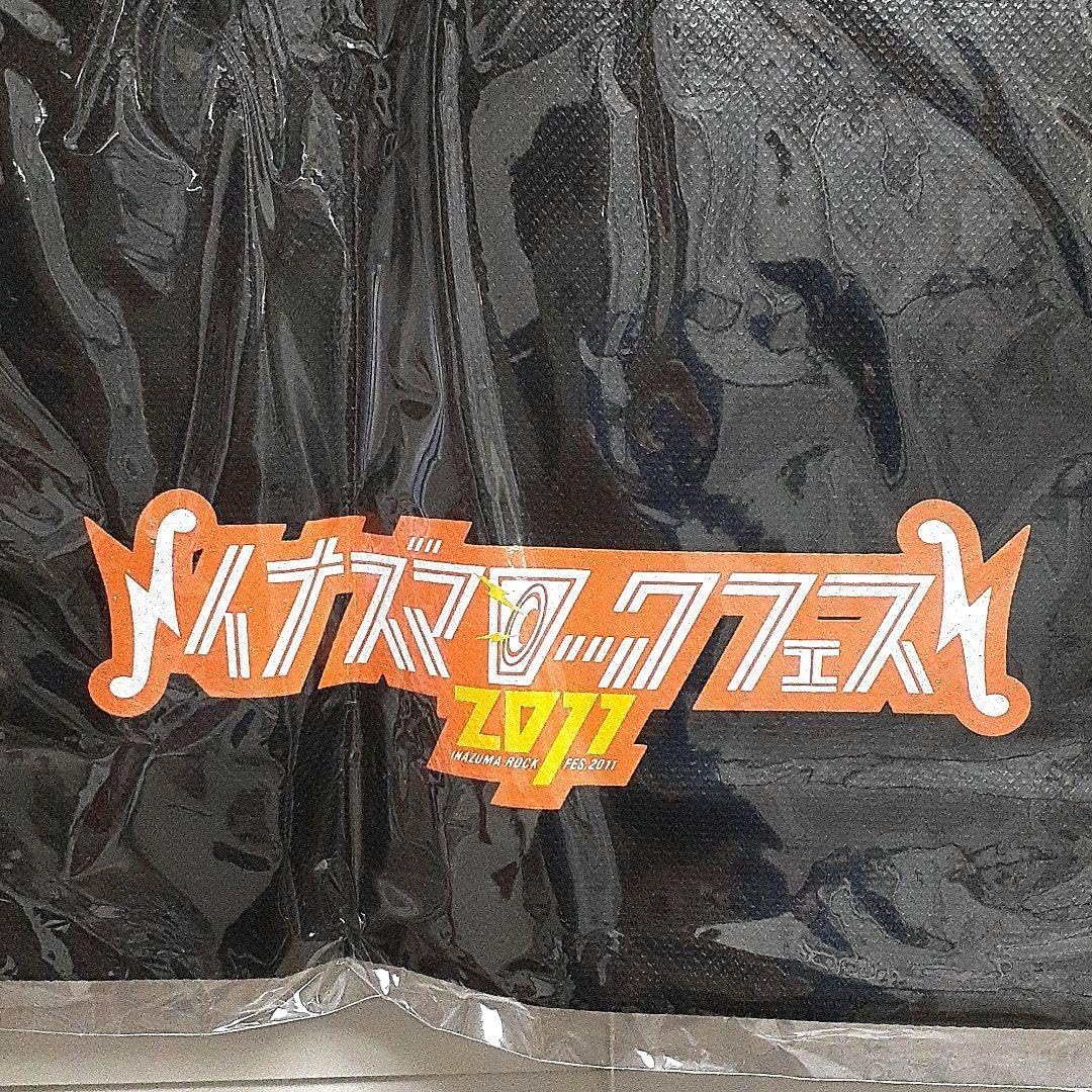 西川貴教 TMR ライブグッズ バスタオル T.M.R. VOTE30ベースボール