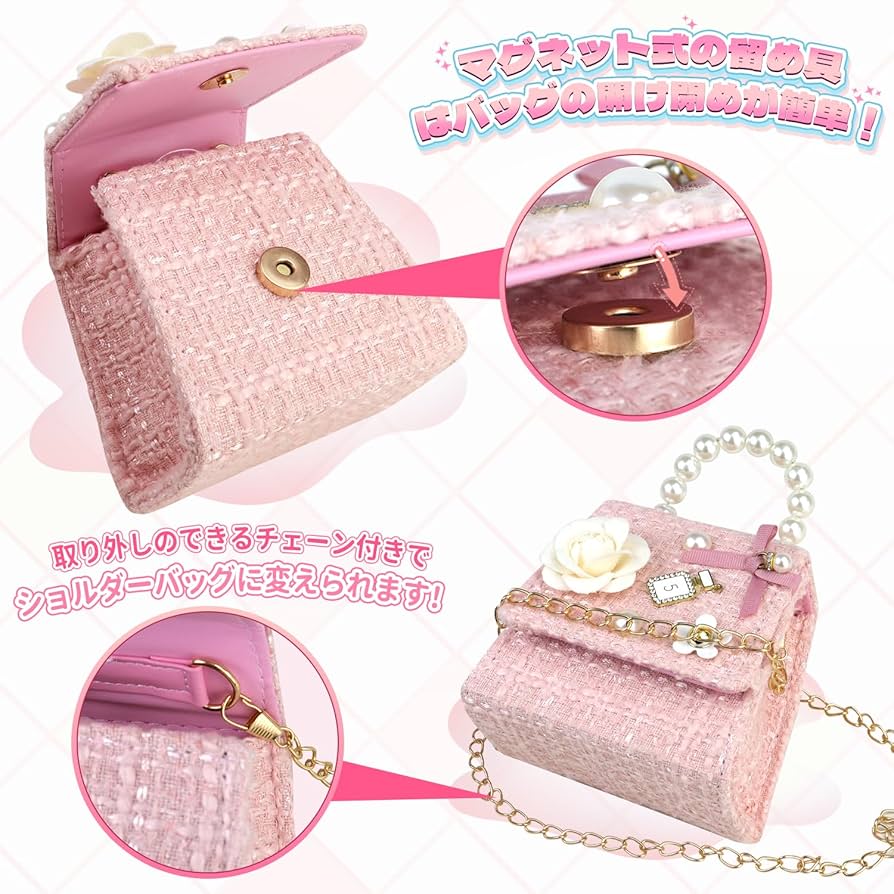 専用✧新品✧おまとめ3点 130 Global Gmarket Mobile