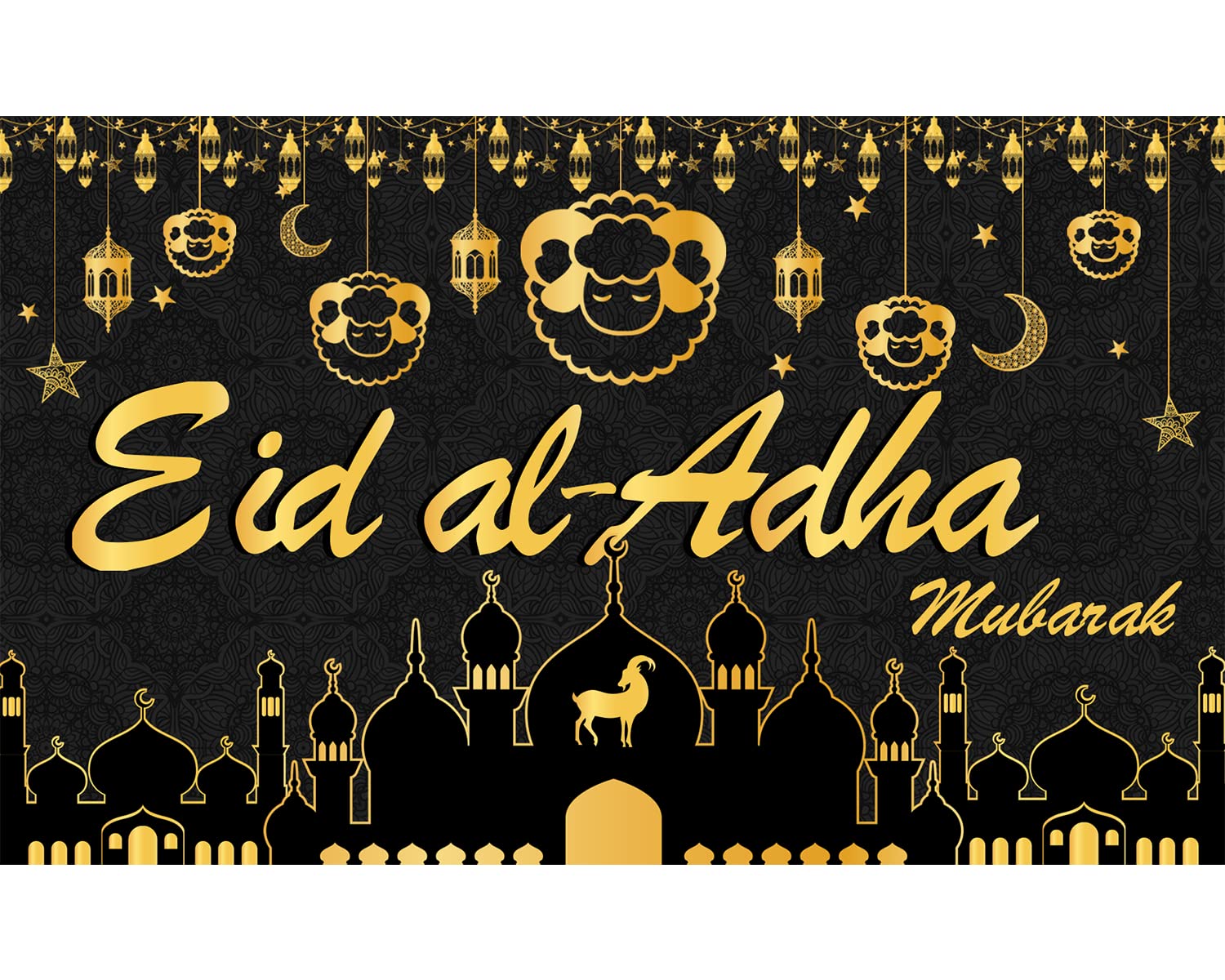 Eid Al Adha Decorations Banner Large 71 X 43 Eid | Desertcart South Africa