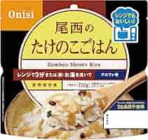 尾西　たけのこご飯　50食 非常食アルファ米炊き出しセット たけのこごはん 約50食分 5kg