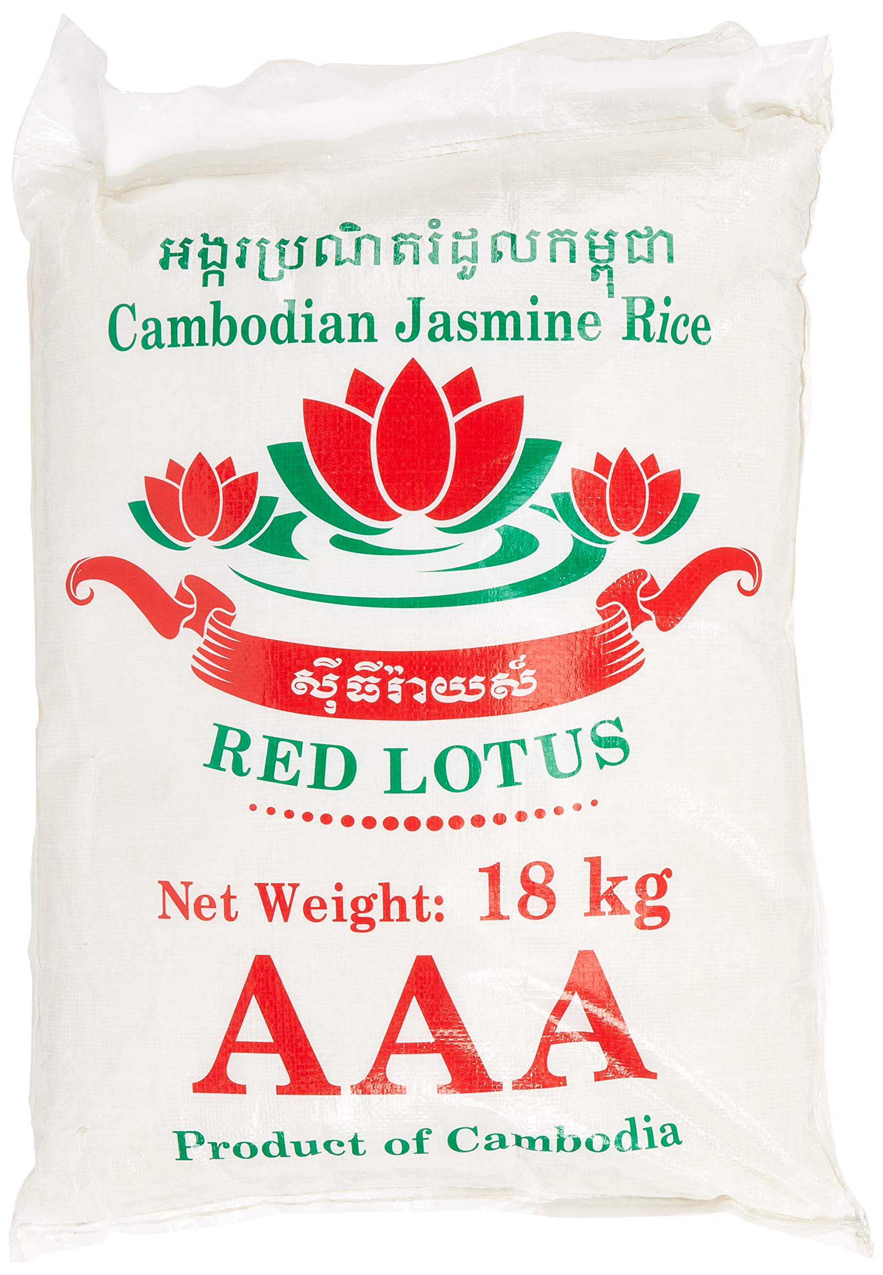 RED LOTUS Duftreis/ Jasminreis Langkorn, AAA Qualität, 1er Pack (1 x 18 kg)