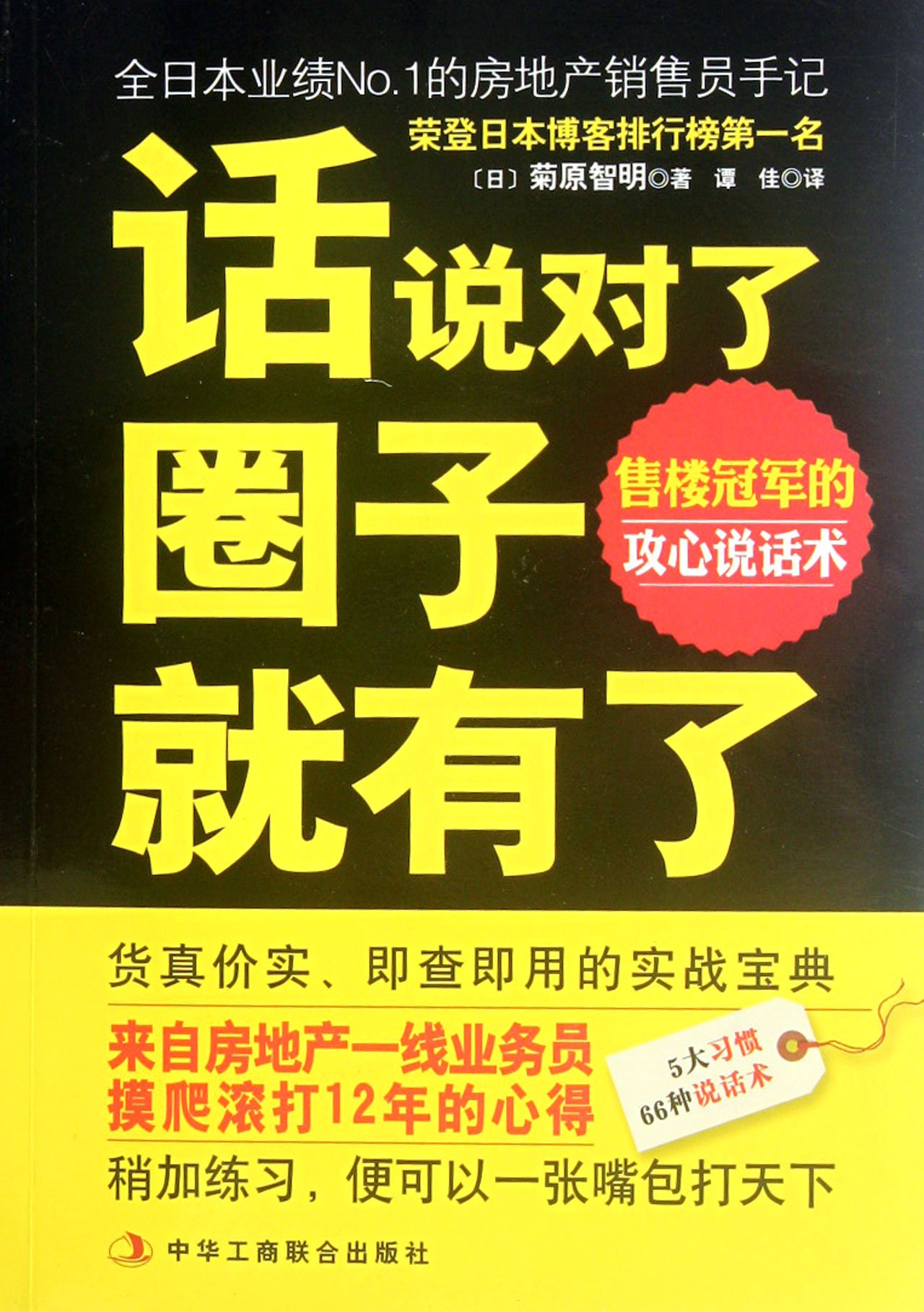 product_img5