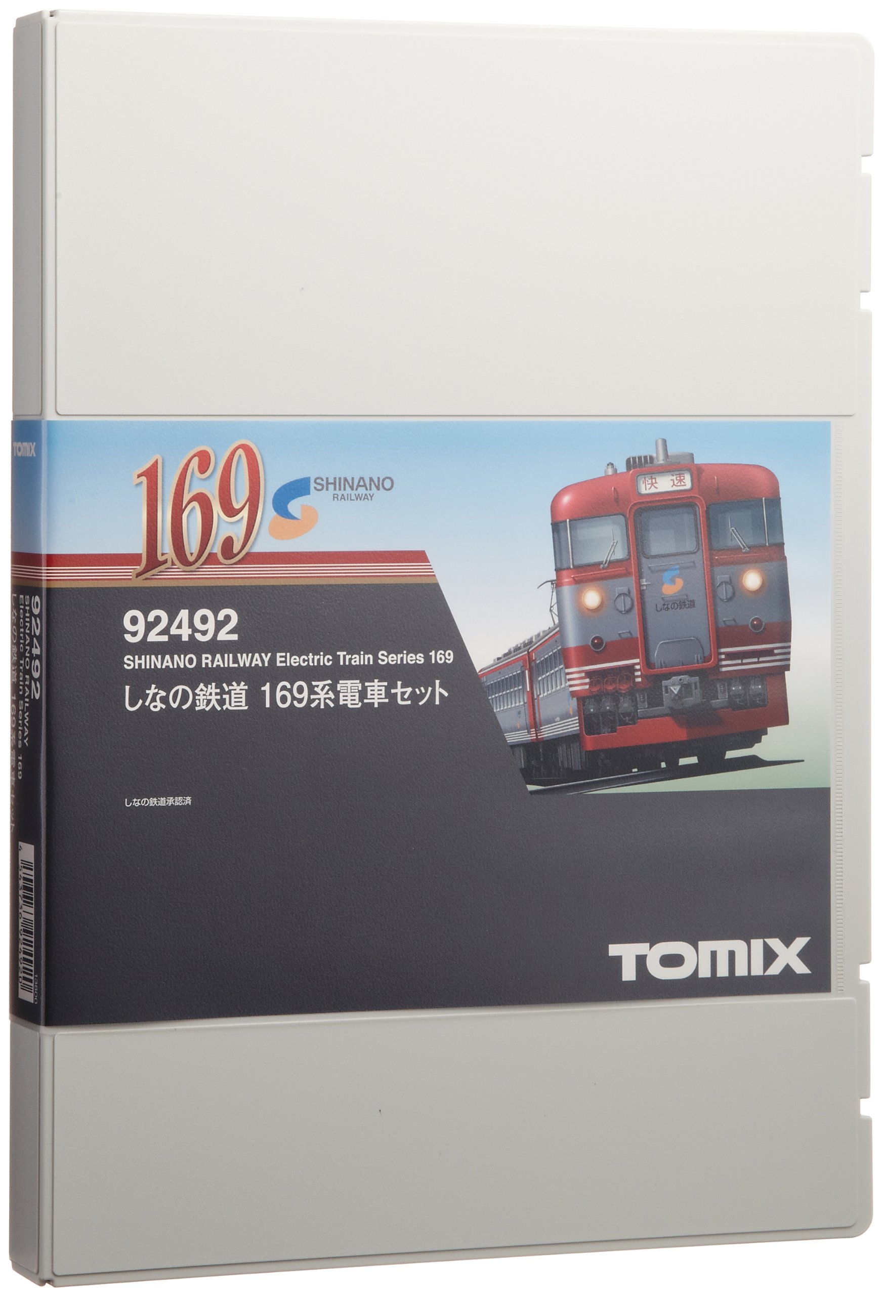 Amazon | TOMIX Nゲージ しなの鉄道169系 セット 92492 鉄道模型 電車  