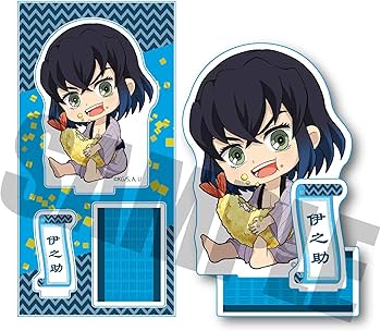 Amazon | 鬼滅の刃 嘴平 伊之助 (天ぷら) ぎゅぎゅっと アクリル